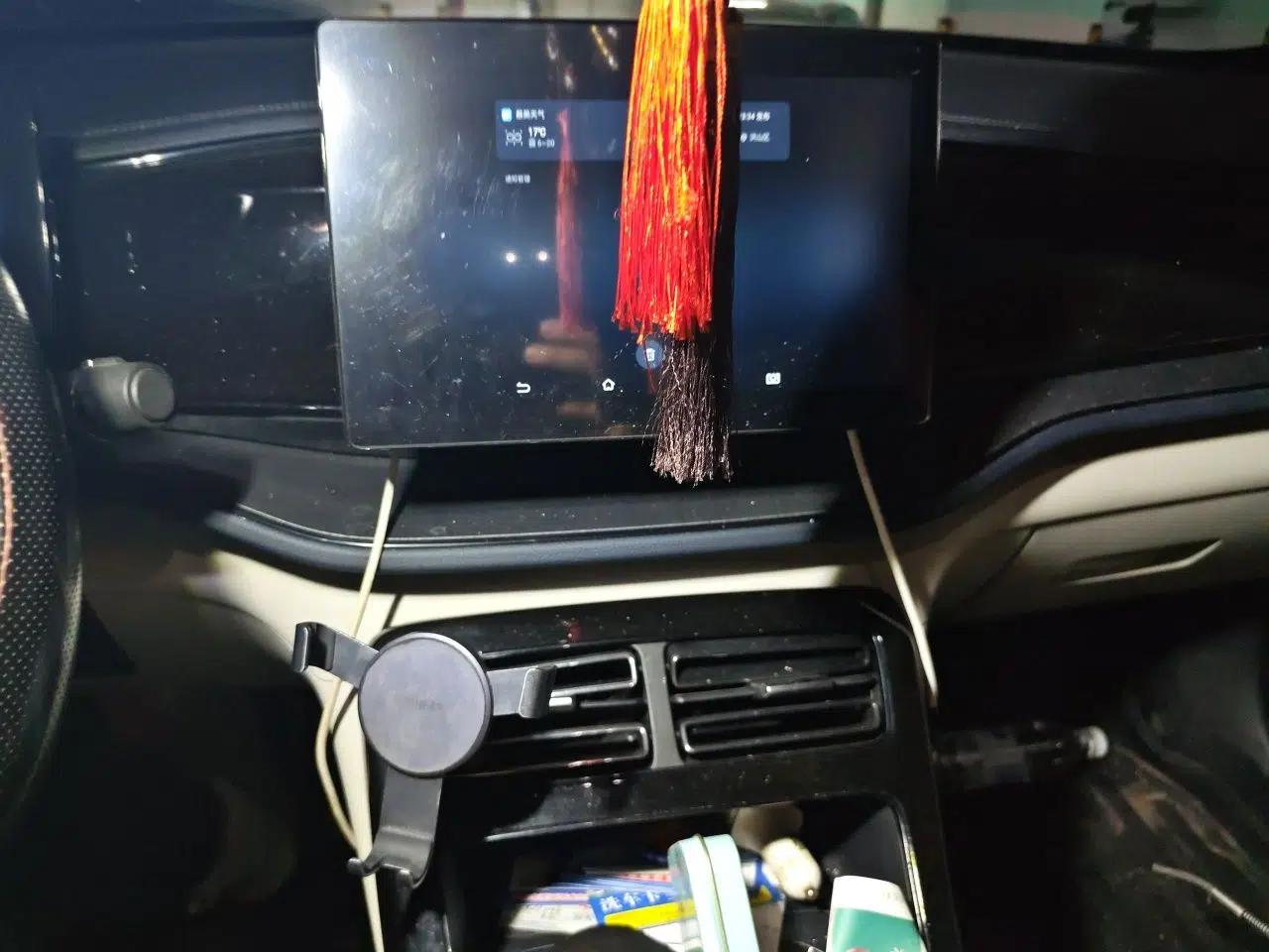 BYD Qin PLUS 2023 Champion Edition DM-i 55KM Leading Model — миниатюра 13