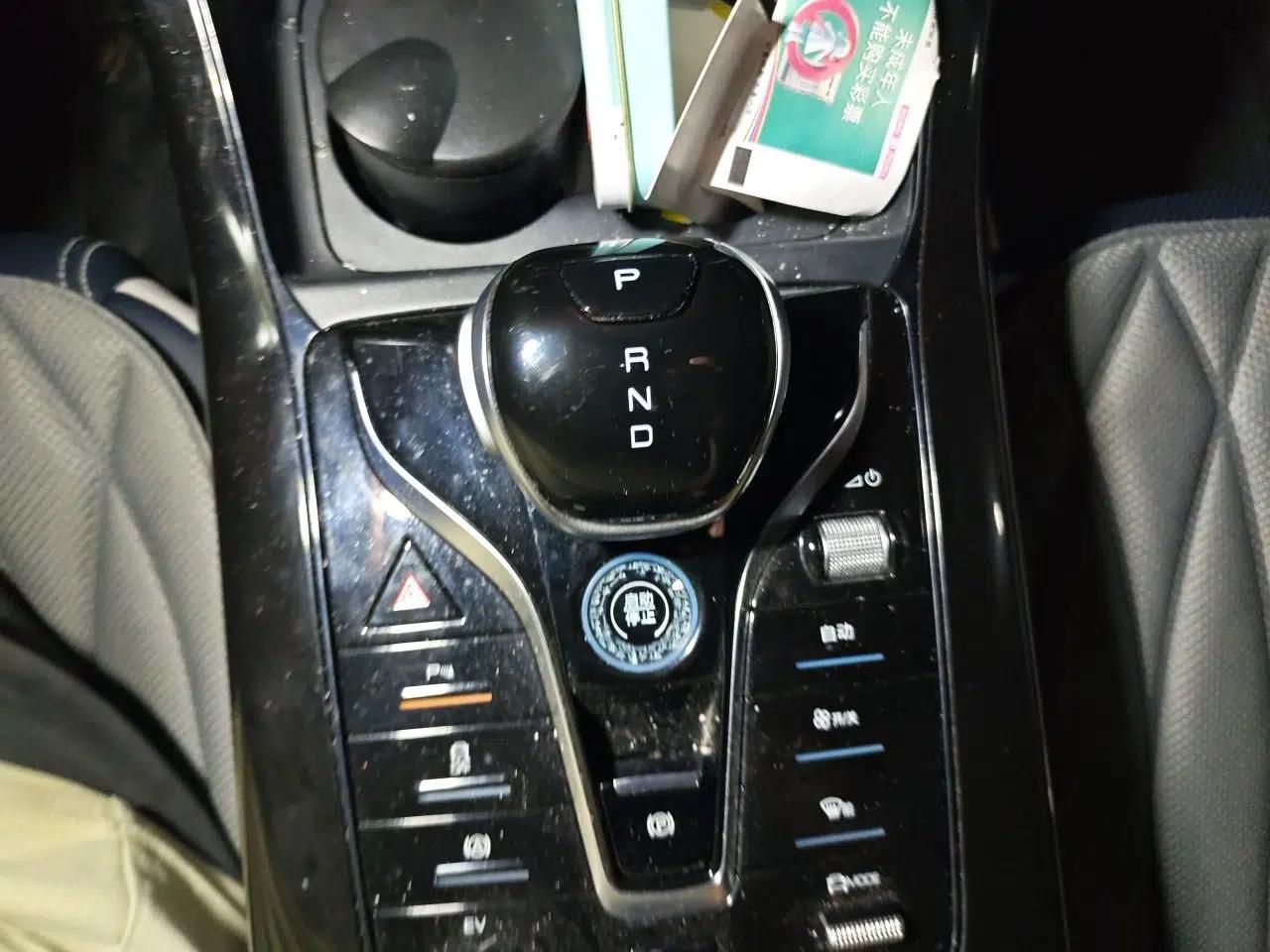 BYD Qin PLUS 2023 Champion Edition DM-i 55KM Leading Model — миниатюра 14