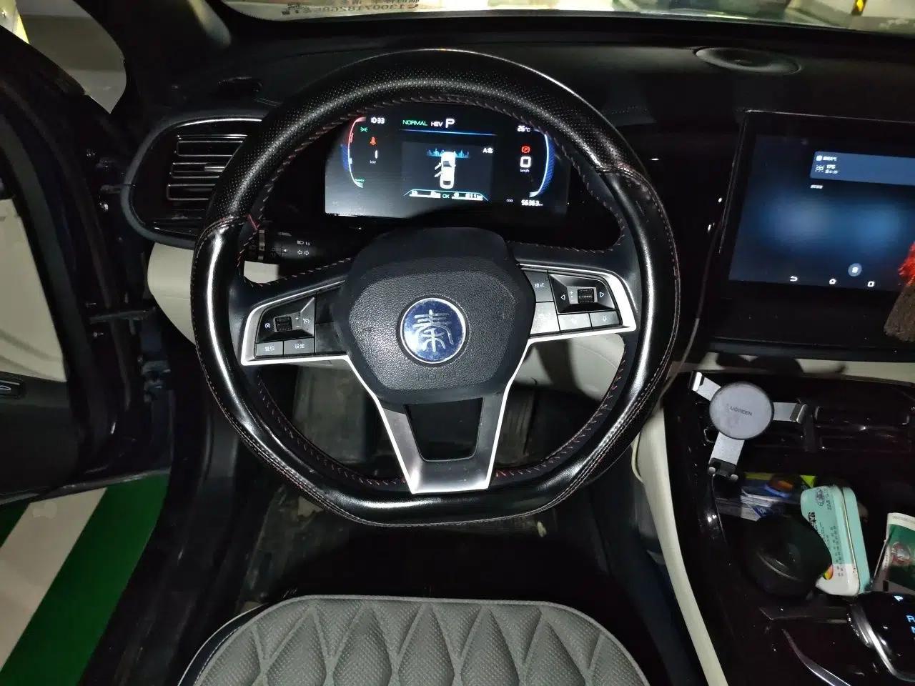 BYD Qin PLUS 2023 Champion Edition DM-i 55KM Leading Model — миниатюра 10