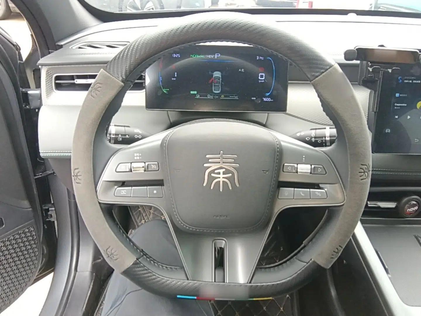 BYD Qin PLUS 2025 DM-i Smart Drive 55KM Leading Model — миниатюра 13