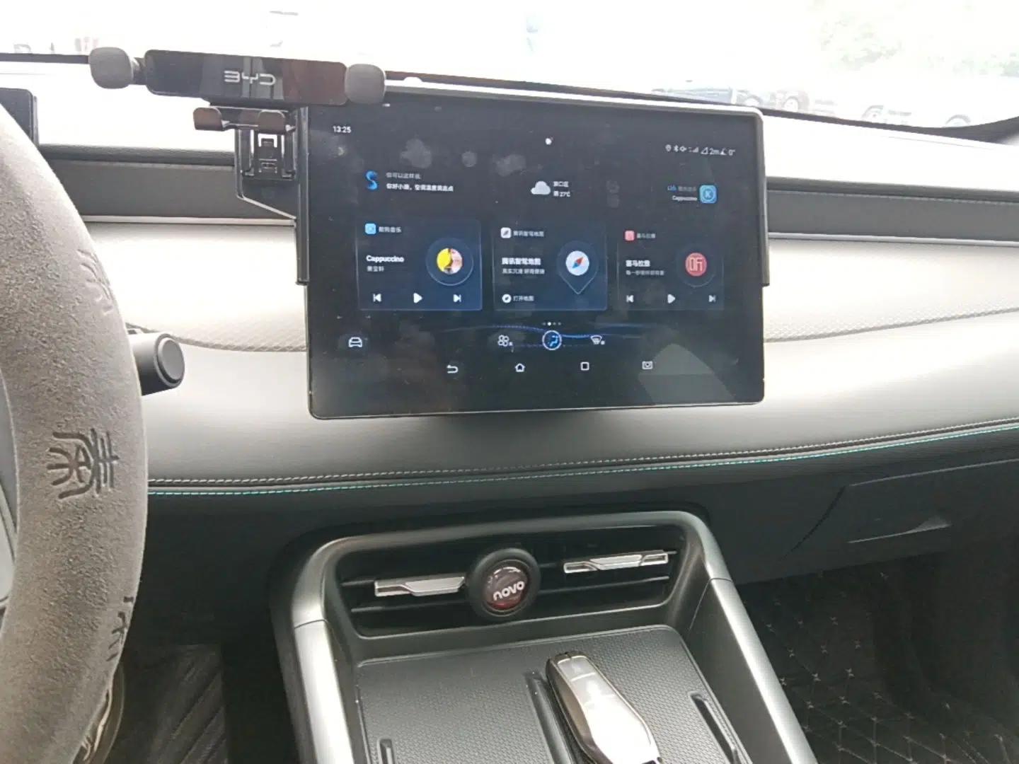 BYD Qin PLUS 2025 DM-i Smart Drive 55KM Leading Model — миниатюра 15