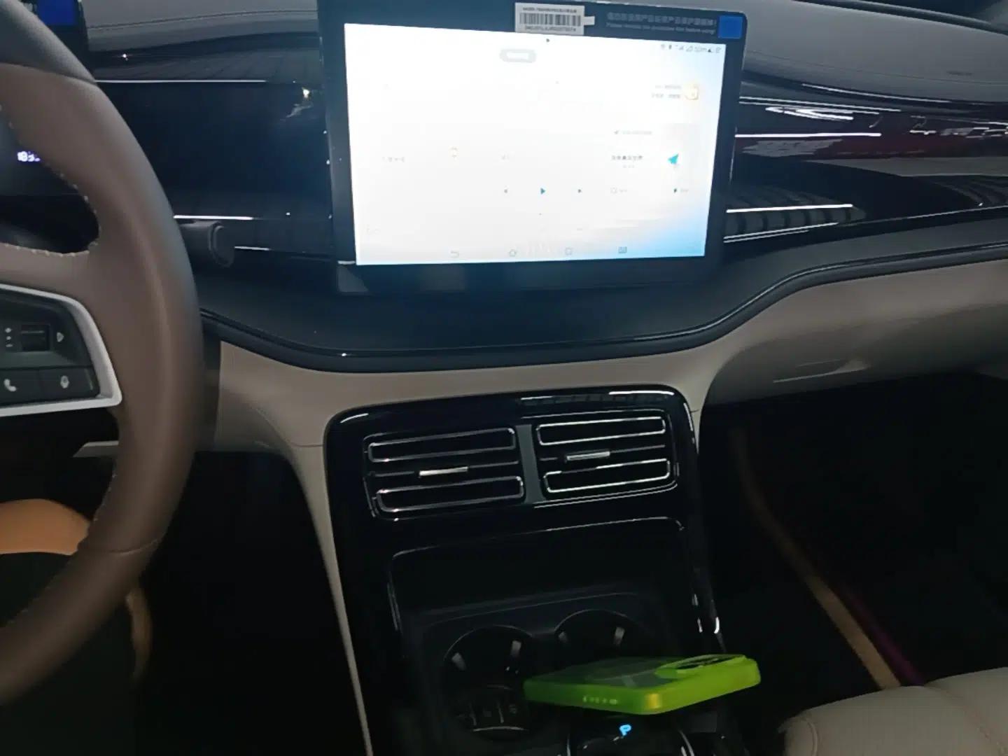 BYD Qin PLUS 2024 HONOR Edition DM-i 55KM Leading Model — миниатюра 15