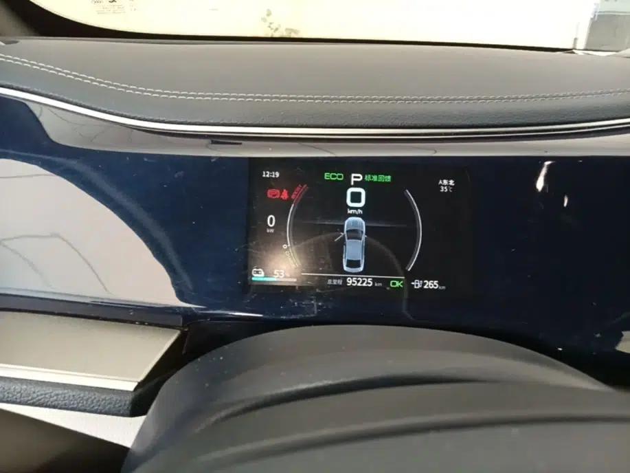 BYD Qin PLUS 2021 EV 500KM Luxury Model — миниатюра 14