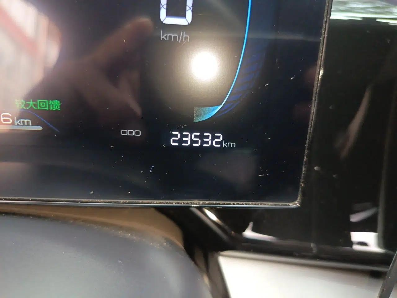 BYD Qin PLUS 2024 Honor Edition EV 510KM Beyond Model — миниатюра 12