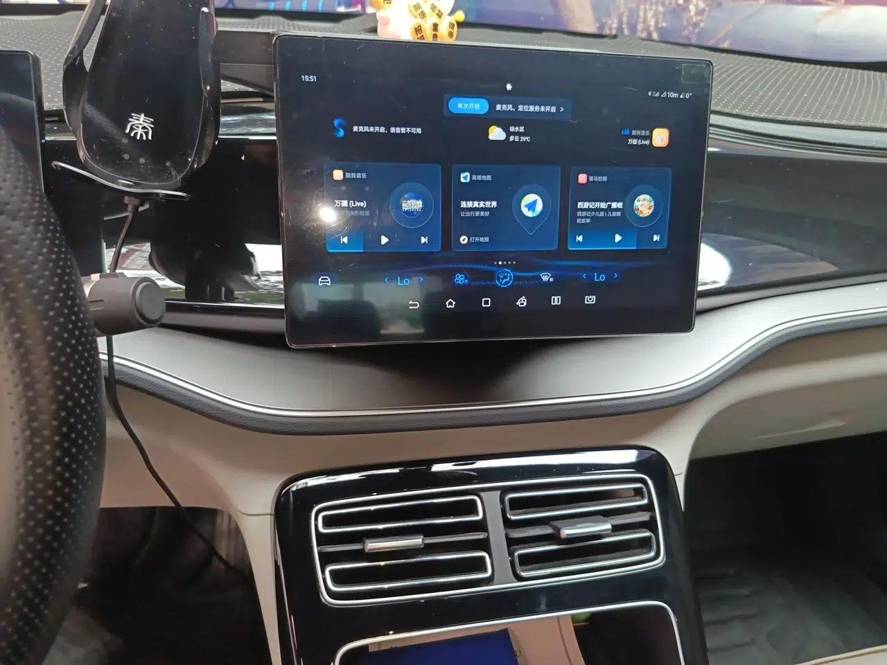 BYD Qin PLUS 2024 Honor Edition EV 510KM Beyond Model — миниатюра 13