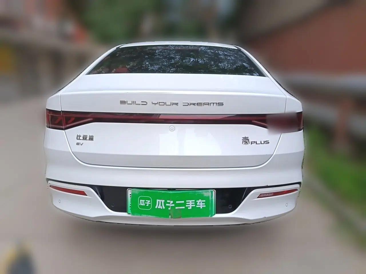 BYD Qin PLUS 2024 Honor Edition EV 510KM Beyond Model — миниатюра 5