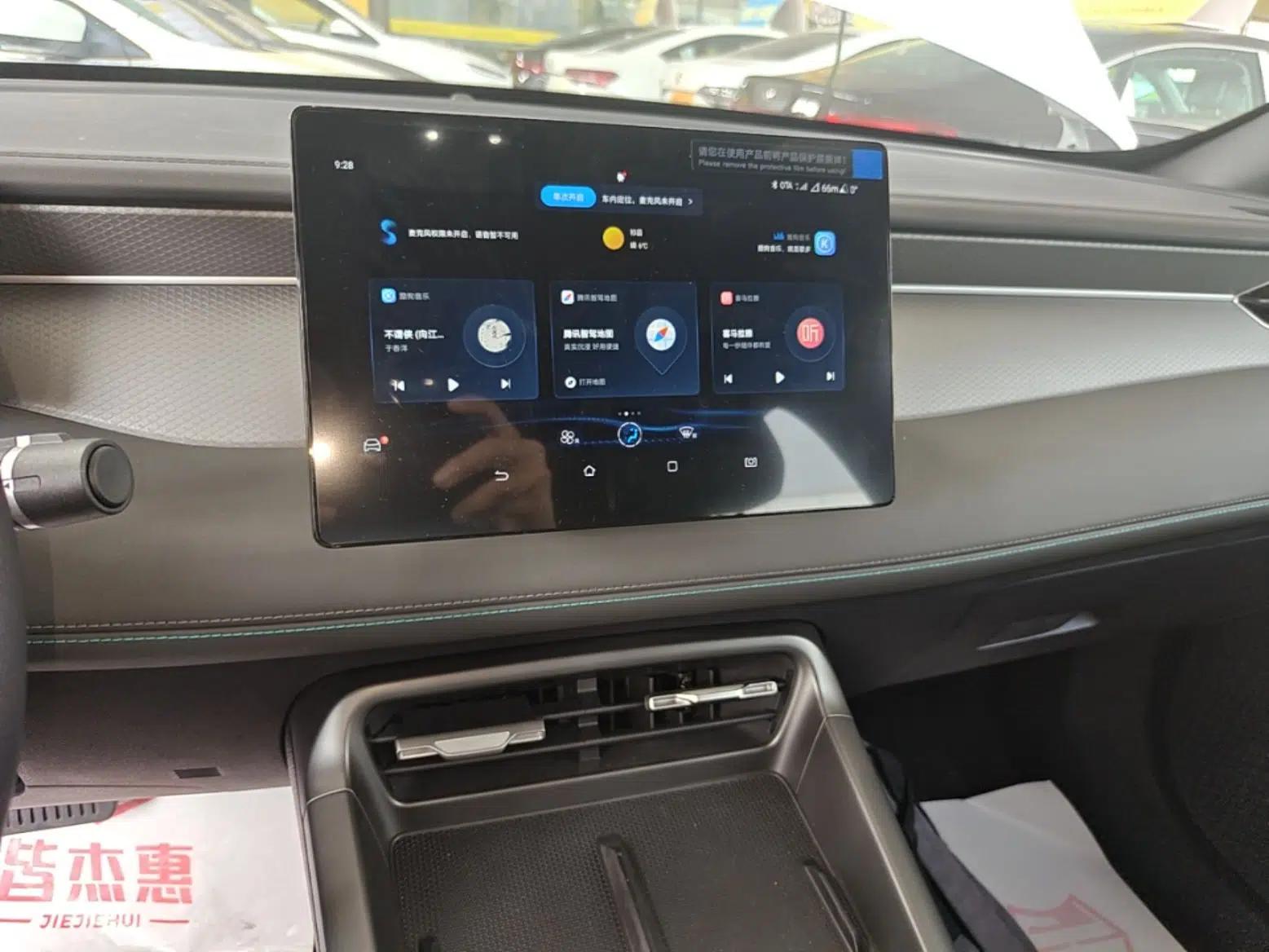 BYD Qin PLUS 2025 DM-i Smart Drive 55KM Leading Model — миниатюра 15