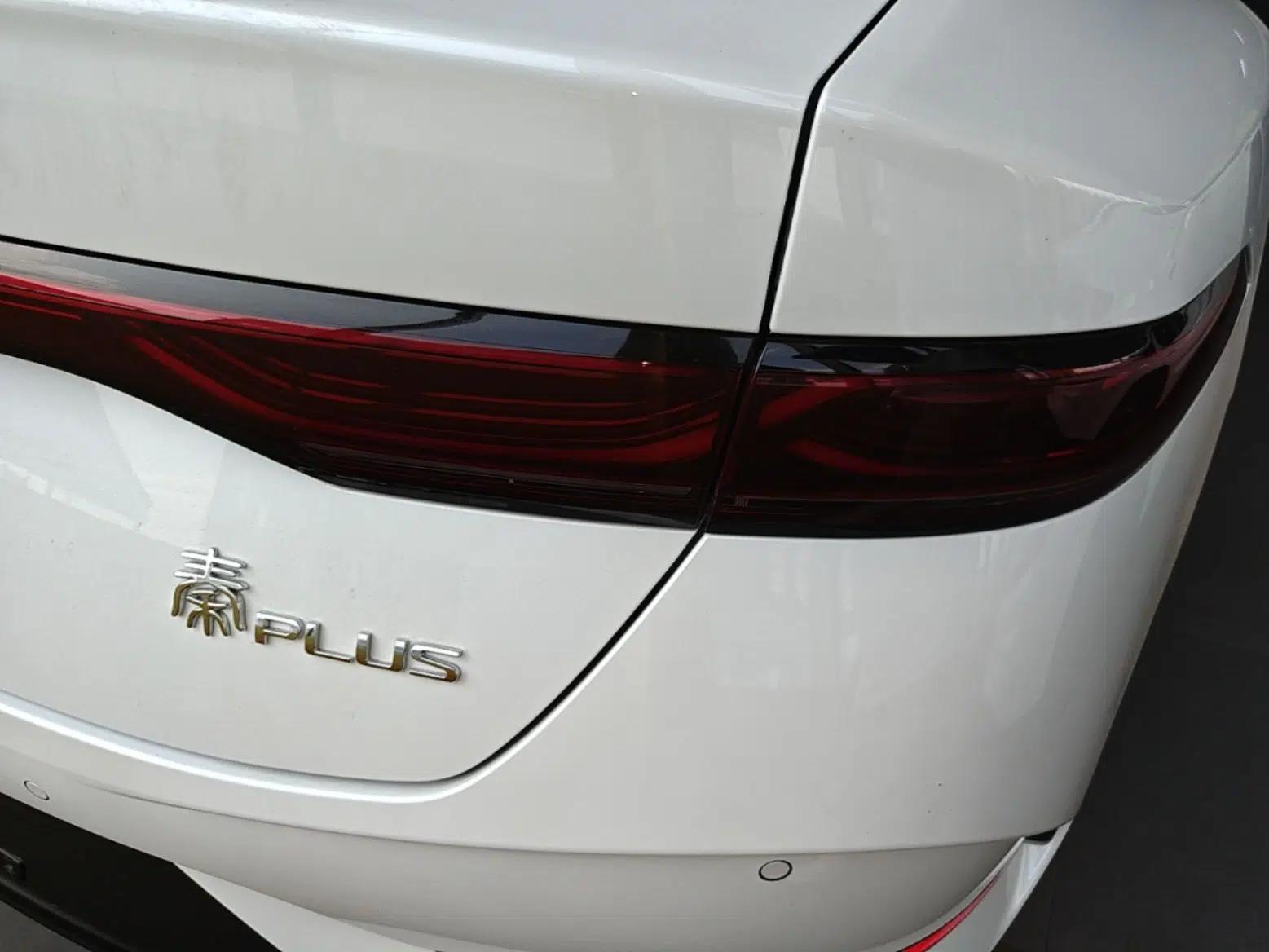 BYD Qin PLUS 2025 DM-i Smart Drive 55KM Leading Model — миниатюра 9