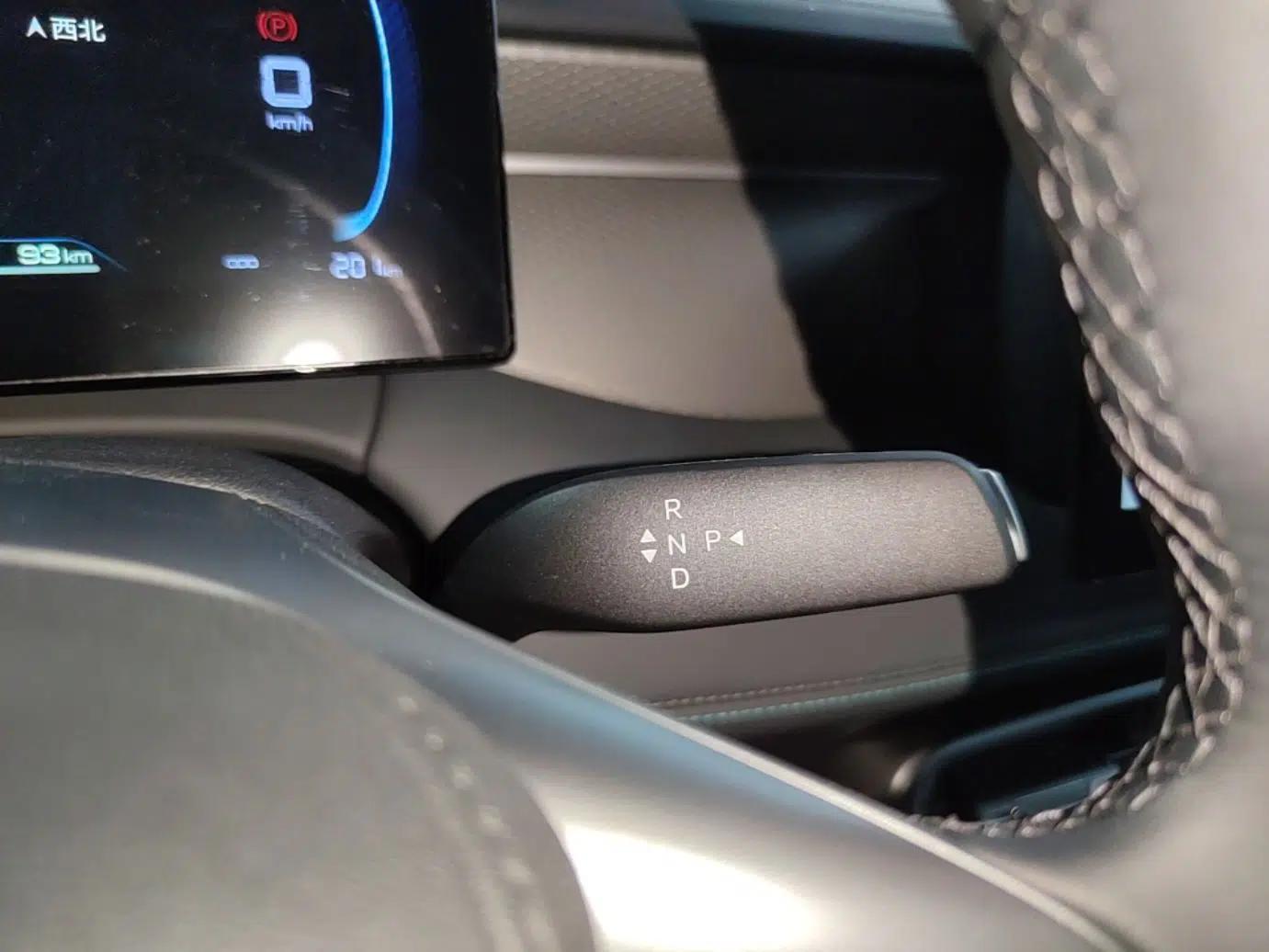 BYD Qin PLUS 2026 DM-i 128KM Progressive Model — миниатюра 16
