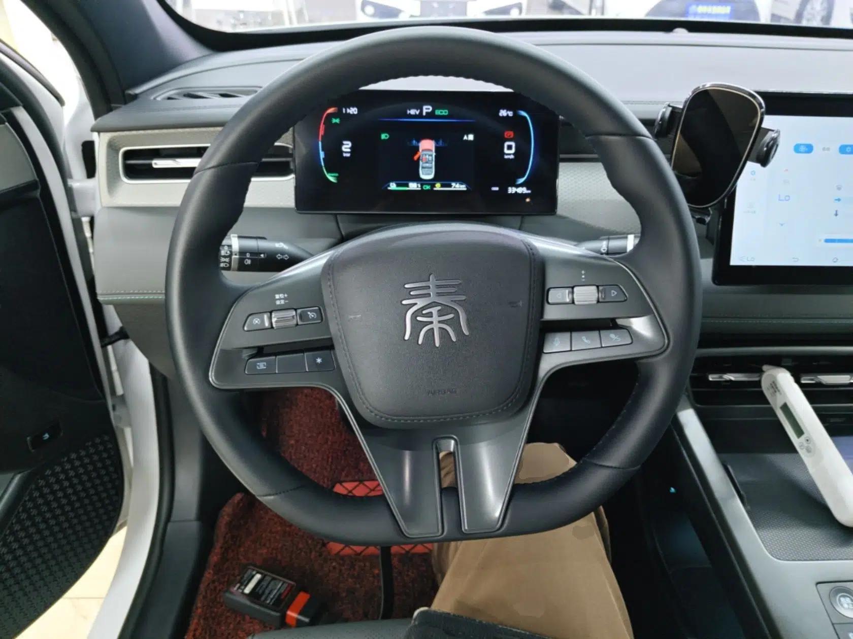 BYD Qin PLUS 2025 DM-i Smart Drive 55KM Leading Model — миниатюра 13