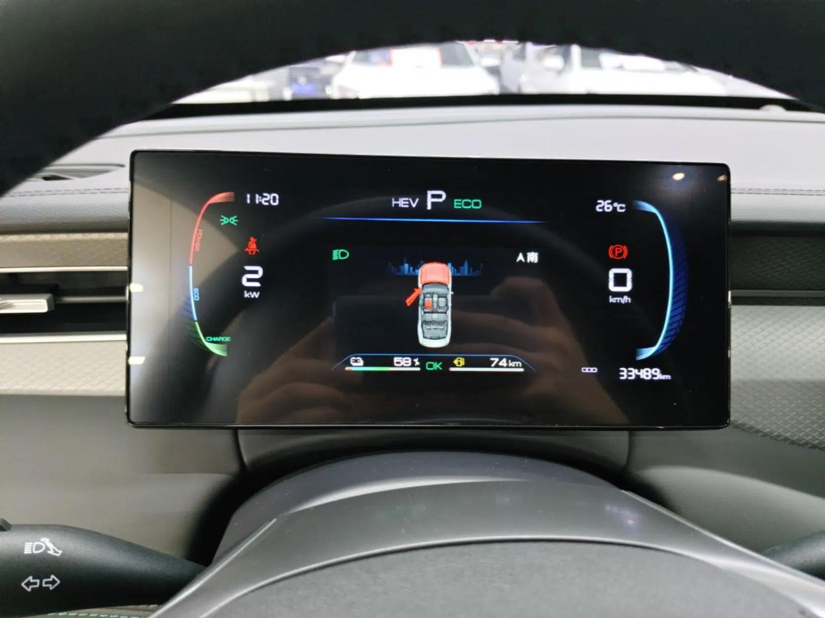 BYD Qin PLUS 2025 DM-i Smart Drive 55KM Leading Model — миниатюра 14