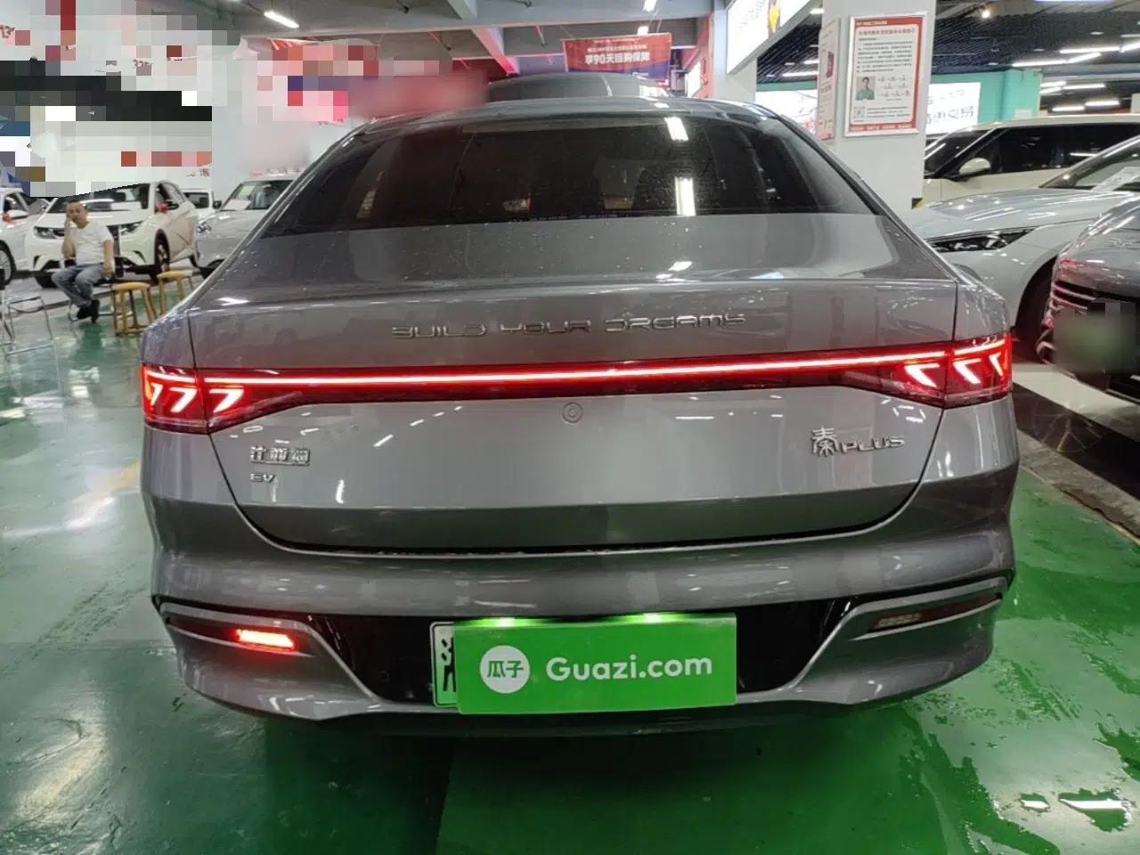 BYD Qin PLUS 2023 Champion Edition EV 510KM Excellence Model — миниатюра 5