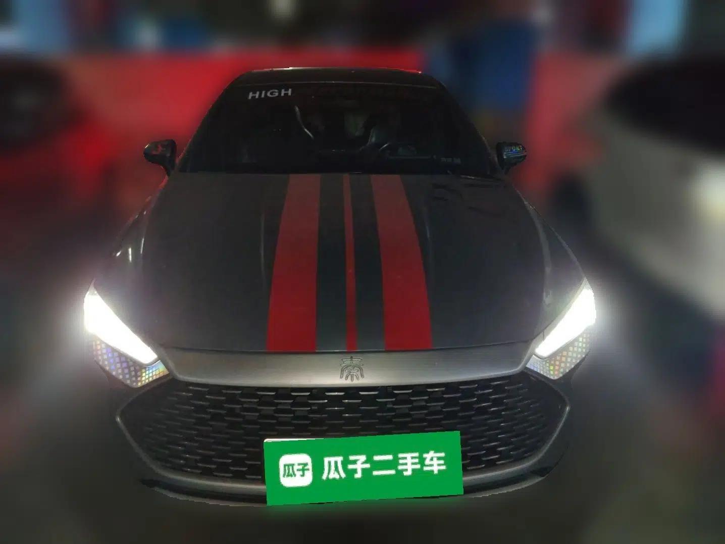 BYD Qin PLUS 2023 Champion Edition DM-i 120KM Leading Model — миниатюра 2