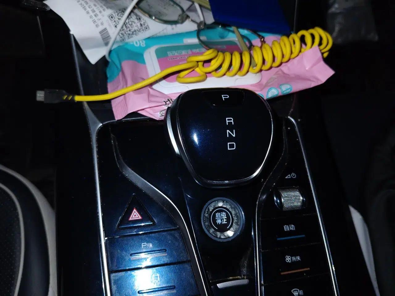 BYD Qin PLUS 2023 Champion Edition DM-i 120KM Leading Model — миниатюра 14