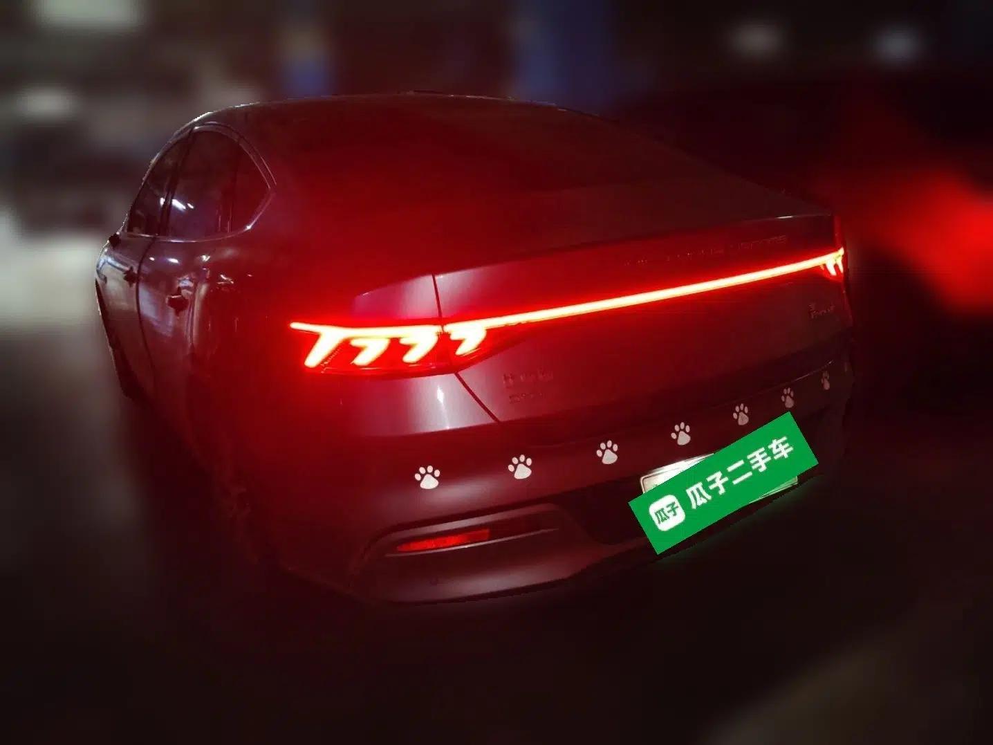 BYD Qin PLUS 2023 Champion Edition DM-i 120KM Leading Model — миниатюра 4