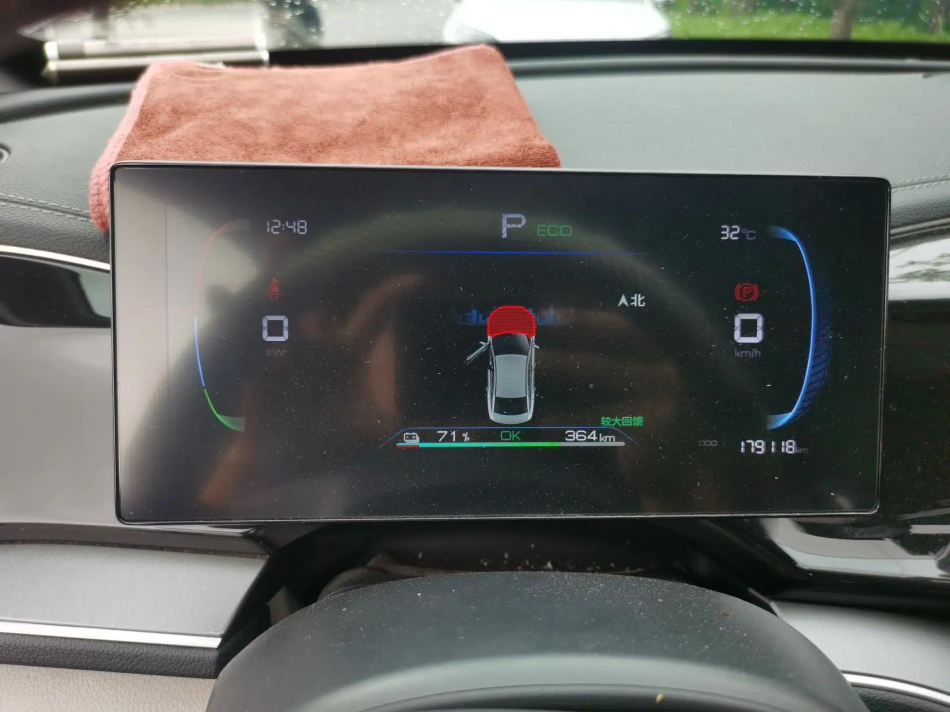 BYD Qin PLUS 2023 Champion Edition EV 510KM Leading Model — миниатюра 11