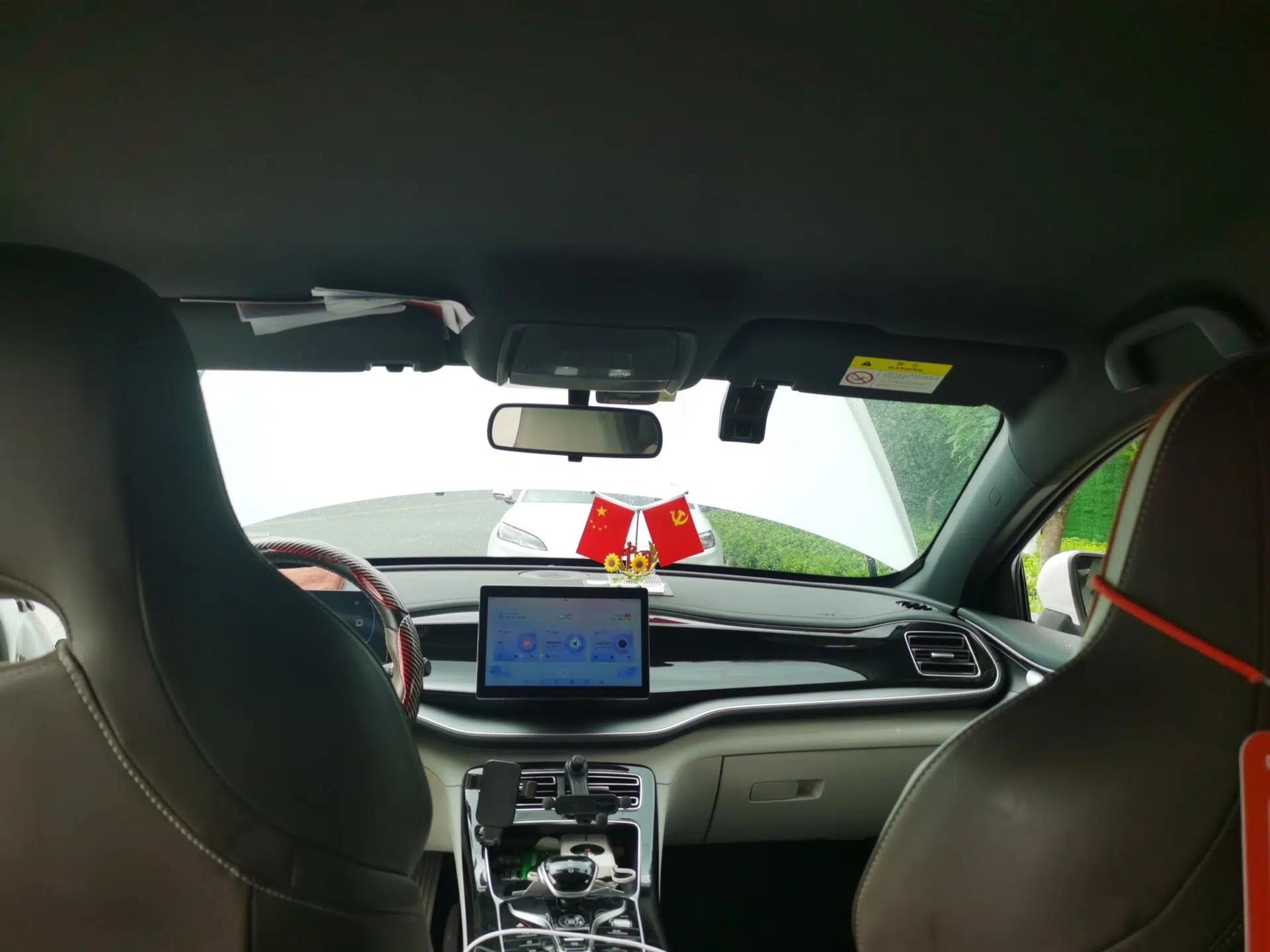BYD Qin PLUS 2023 Champion Edition EV 510KM Leading Model — миниатюра 18