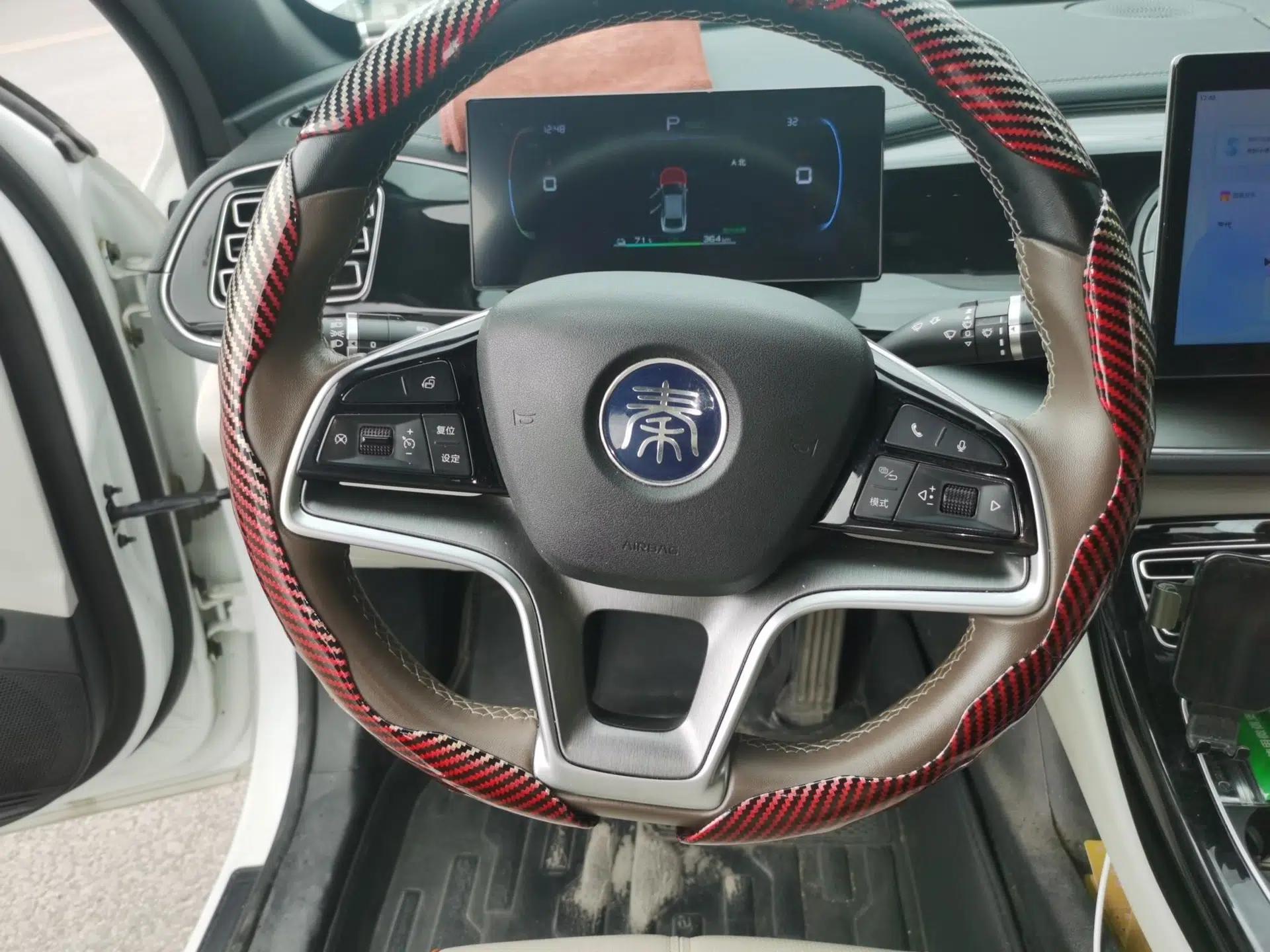 BYD Qin PLUS 2023 Champion Edition EV 510KM Leading Model — миниатюра 10