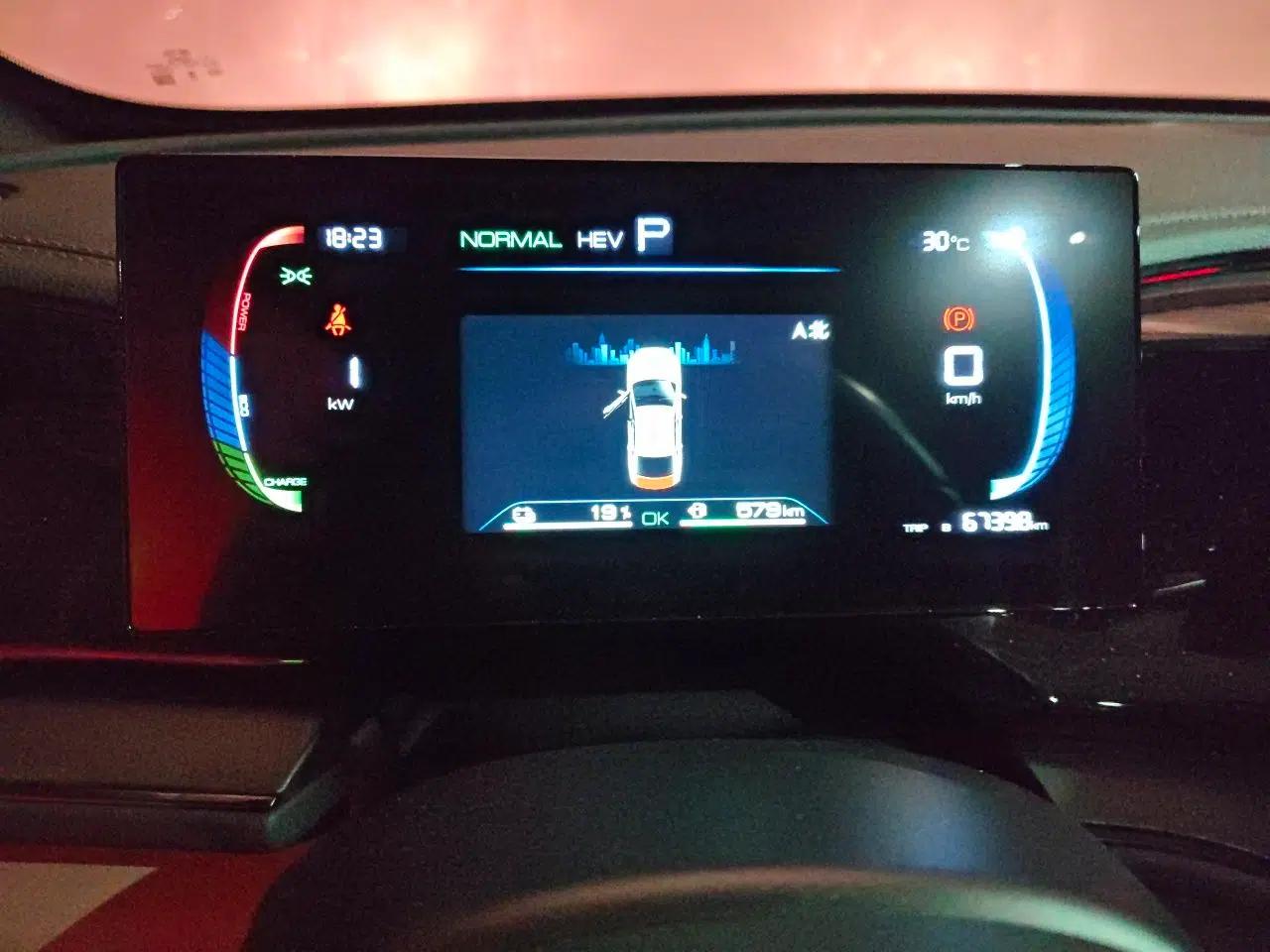 BYD Qin PLUS 2023 Champion Edition DM-i 55KM Leading Model — миниатюра 11
