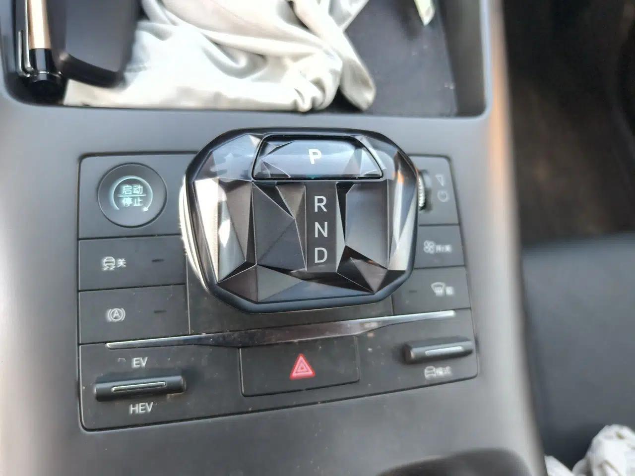 BYD Qin PLUS 2025 DM-i Smart Drive 55KM Leading Model — миниатюра 14