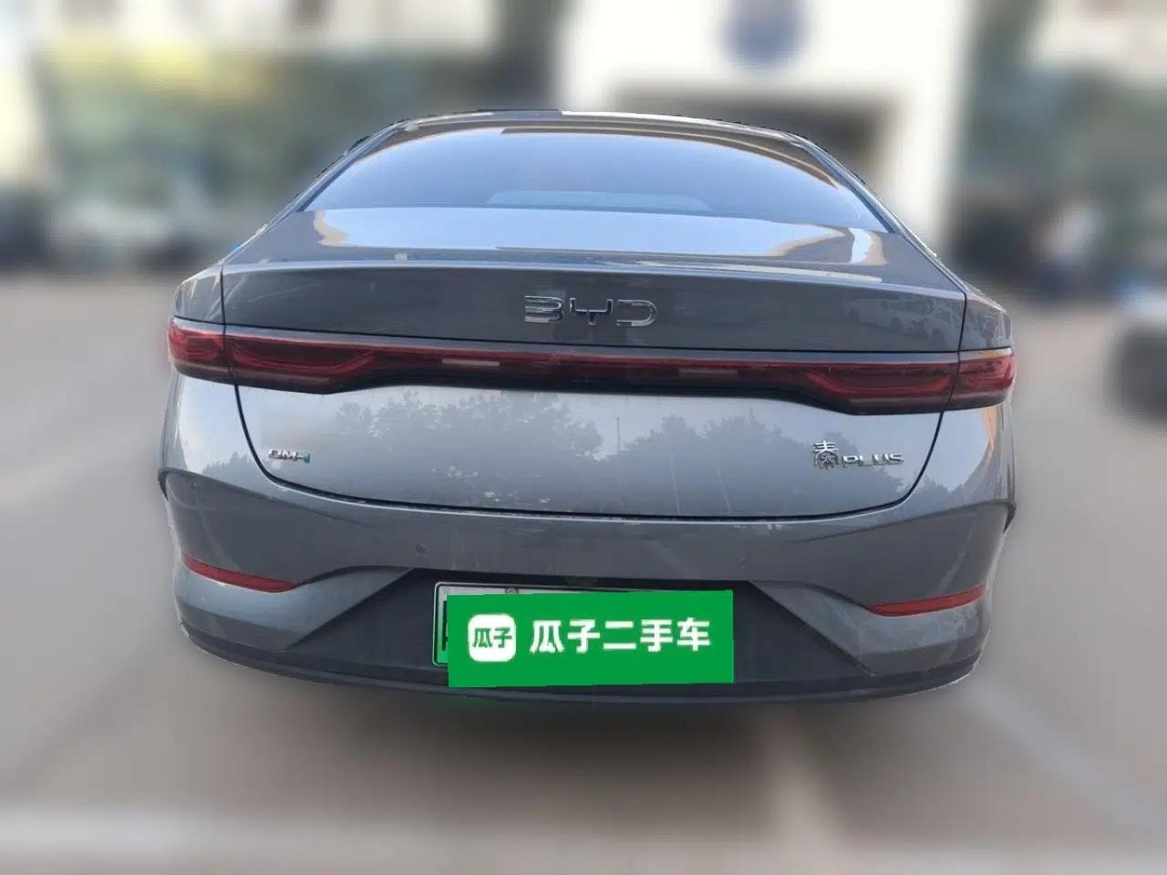 BYD Qin PLUS 2025 DM-i Smart Drive 55KM Leading Model — миниатюра 5