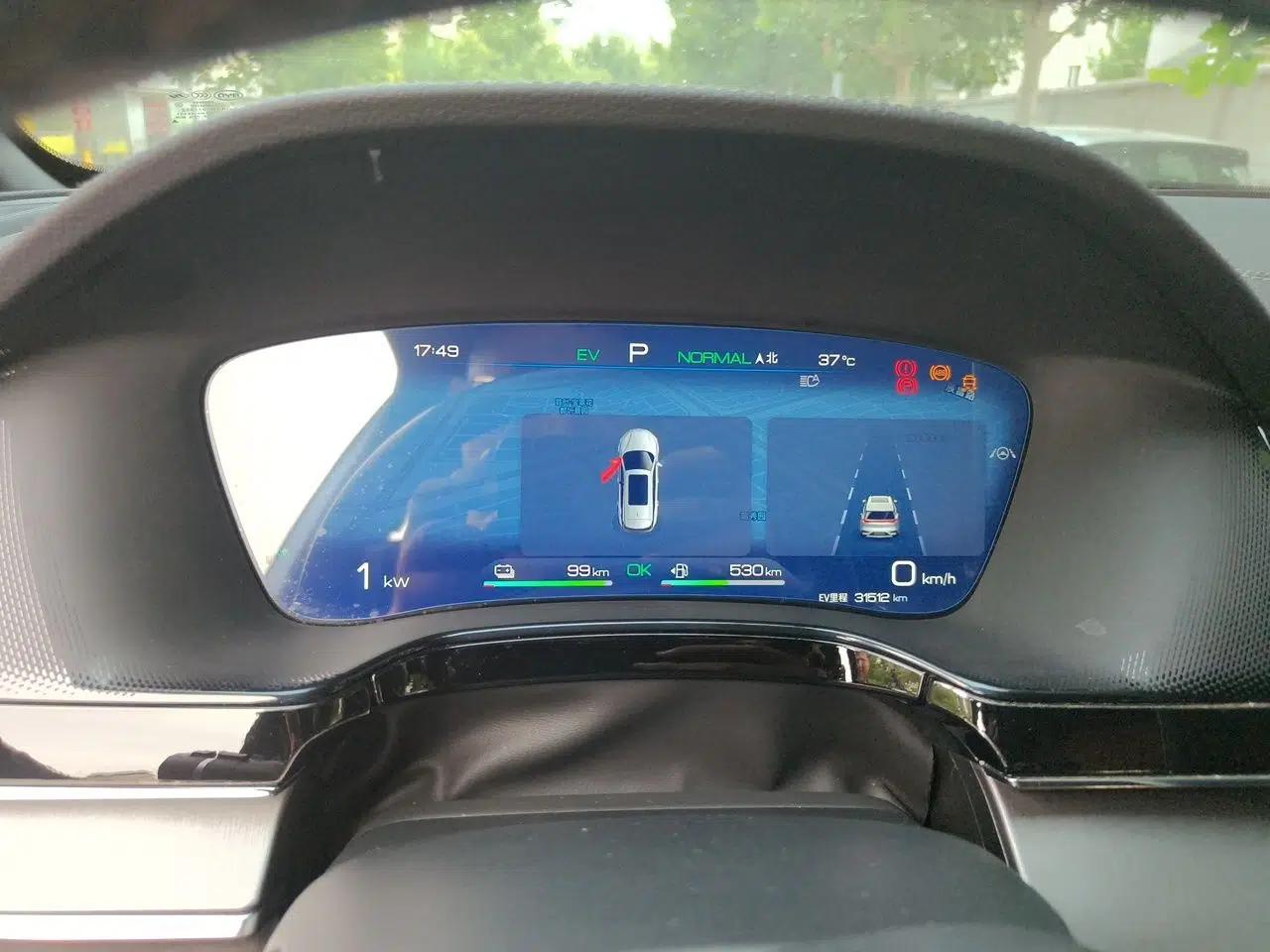 BYD Tang New Energy 2023 DM-i Champion Edition 112KM Prestige Model — миниатюра 11