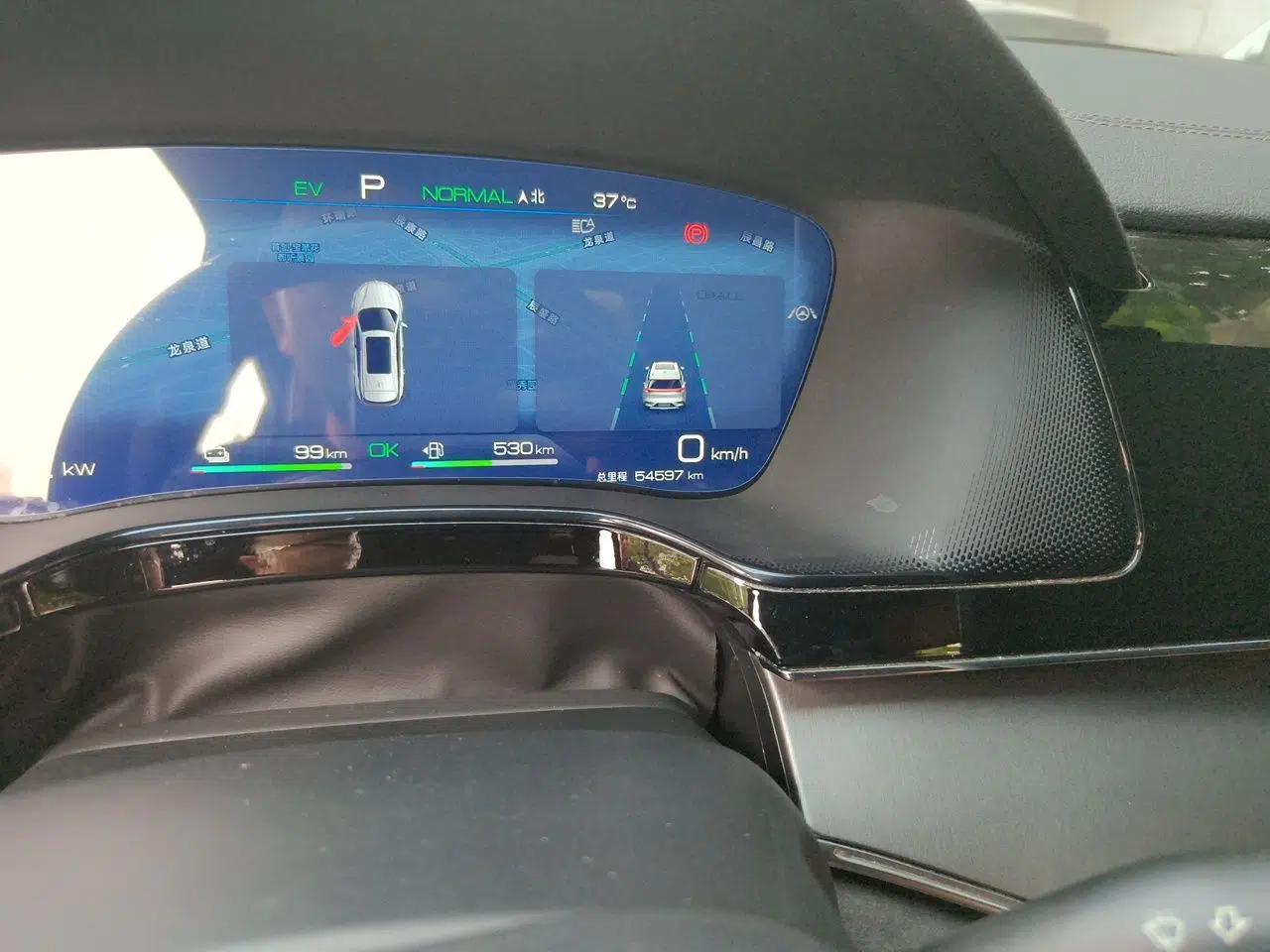 BYD Tang New Energy 2023 DM-i Champion Edition 112KM Prestige Model — миниатюра 12
