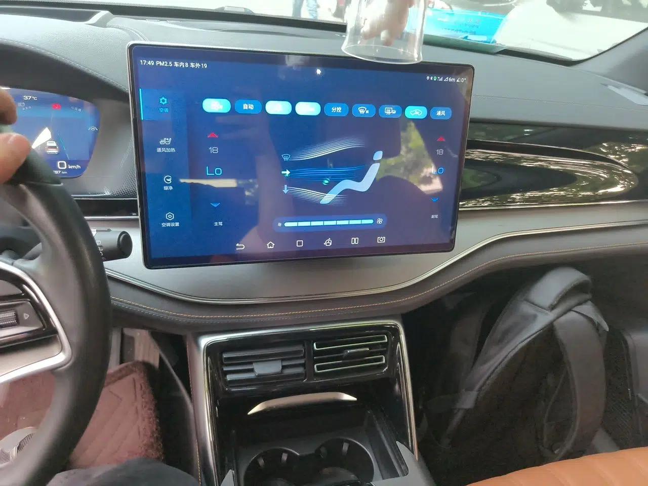 BYD Tang New Energy 2023 DM-i Champion Edition 112KM Prestige Model — миниатюра 13