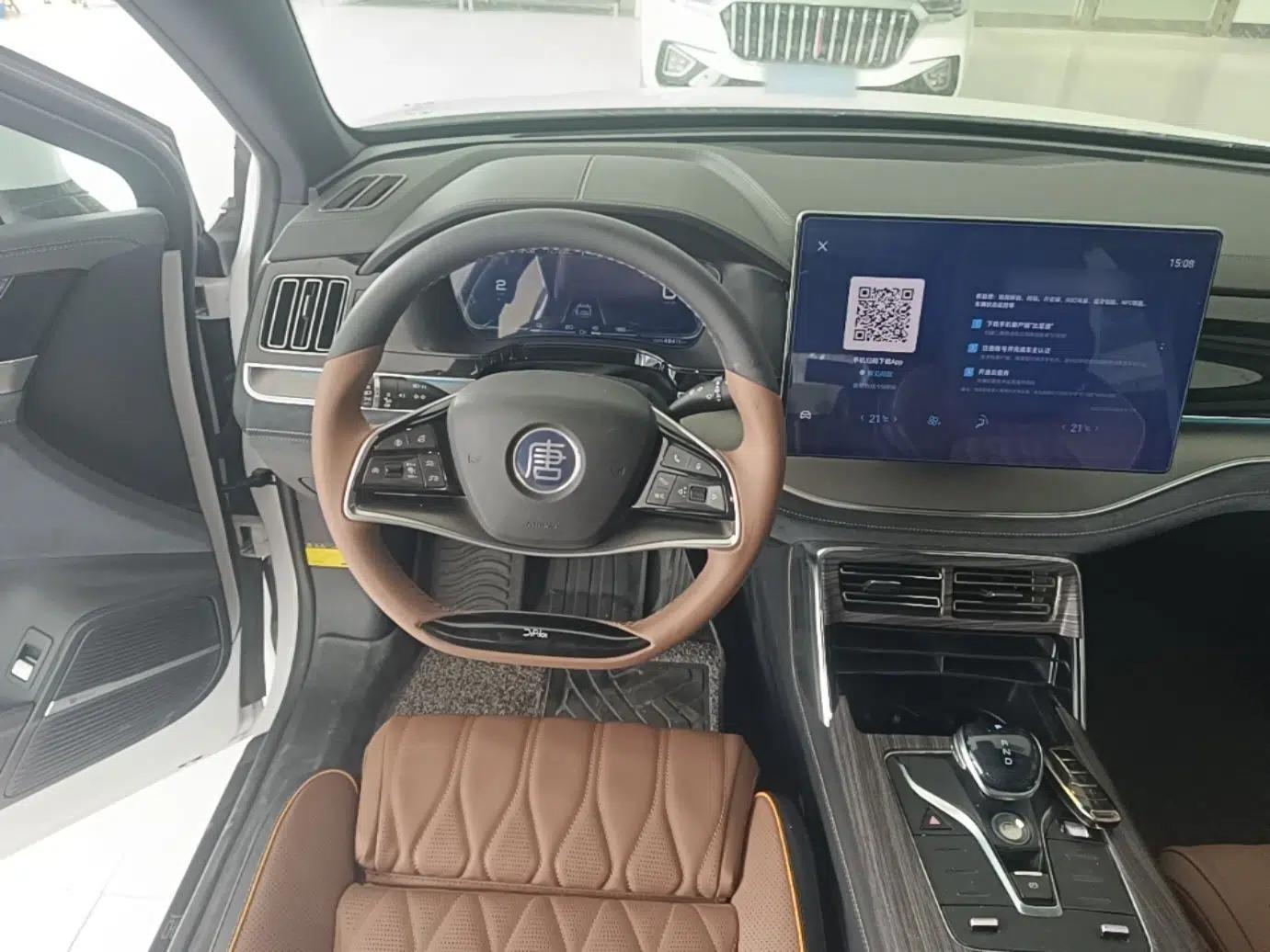 BYD Tang New Energy 2021 DM-i 112KM Prestige Model — миниатюра 13