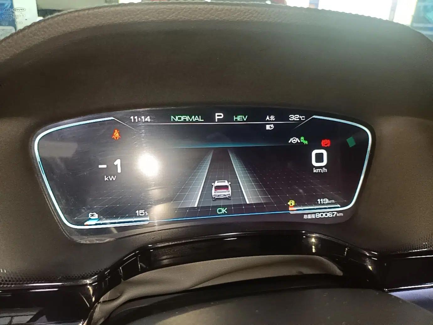 BYD Tang New Energy 2021 DM-i 112KM Prestige Model — миниатюра 14