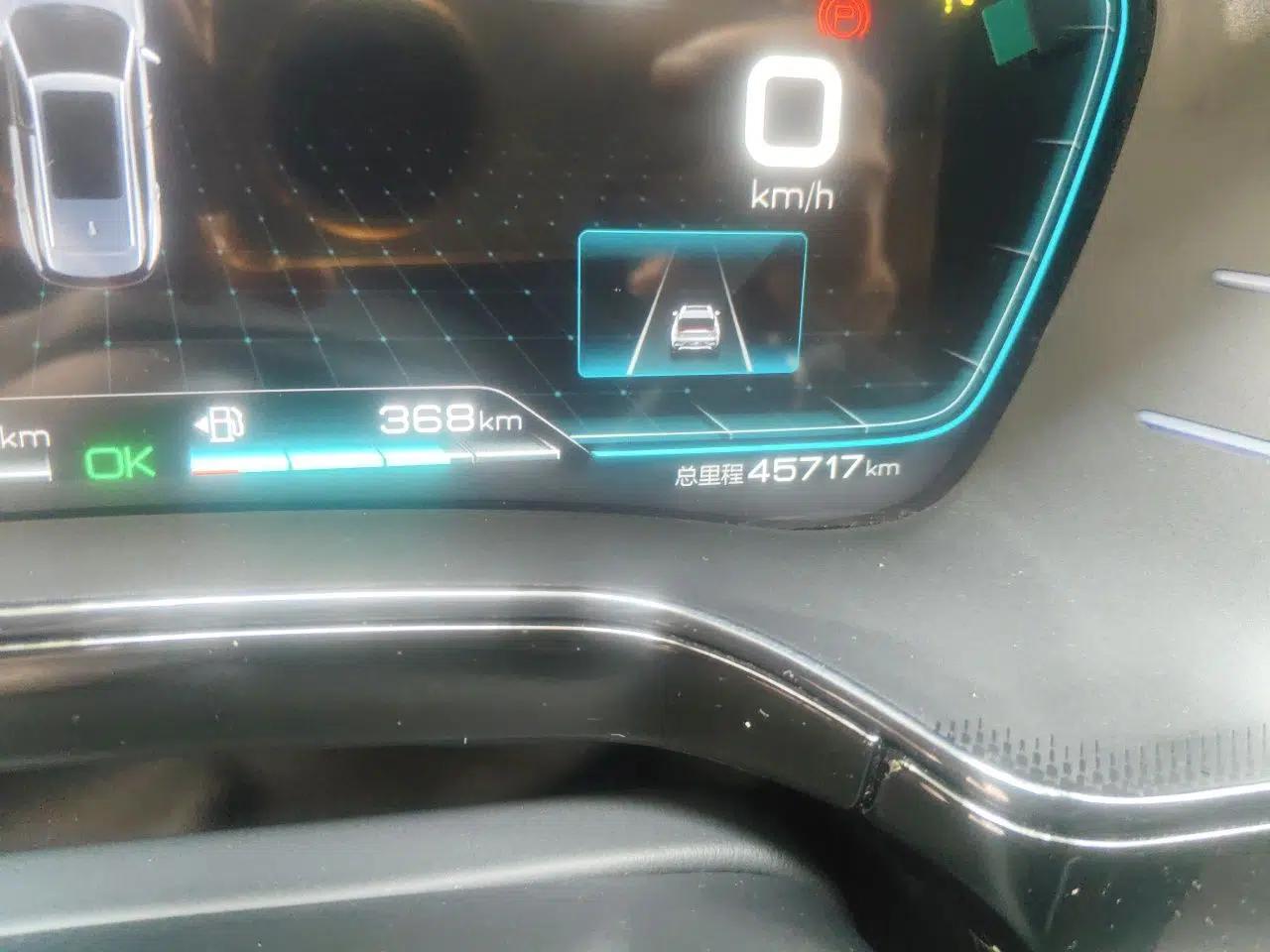 BYD Tang New Energy 2021 DM 2.0T Four-Wheel Drive High-Performance Flagship Model — миниатюра 9