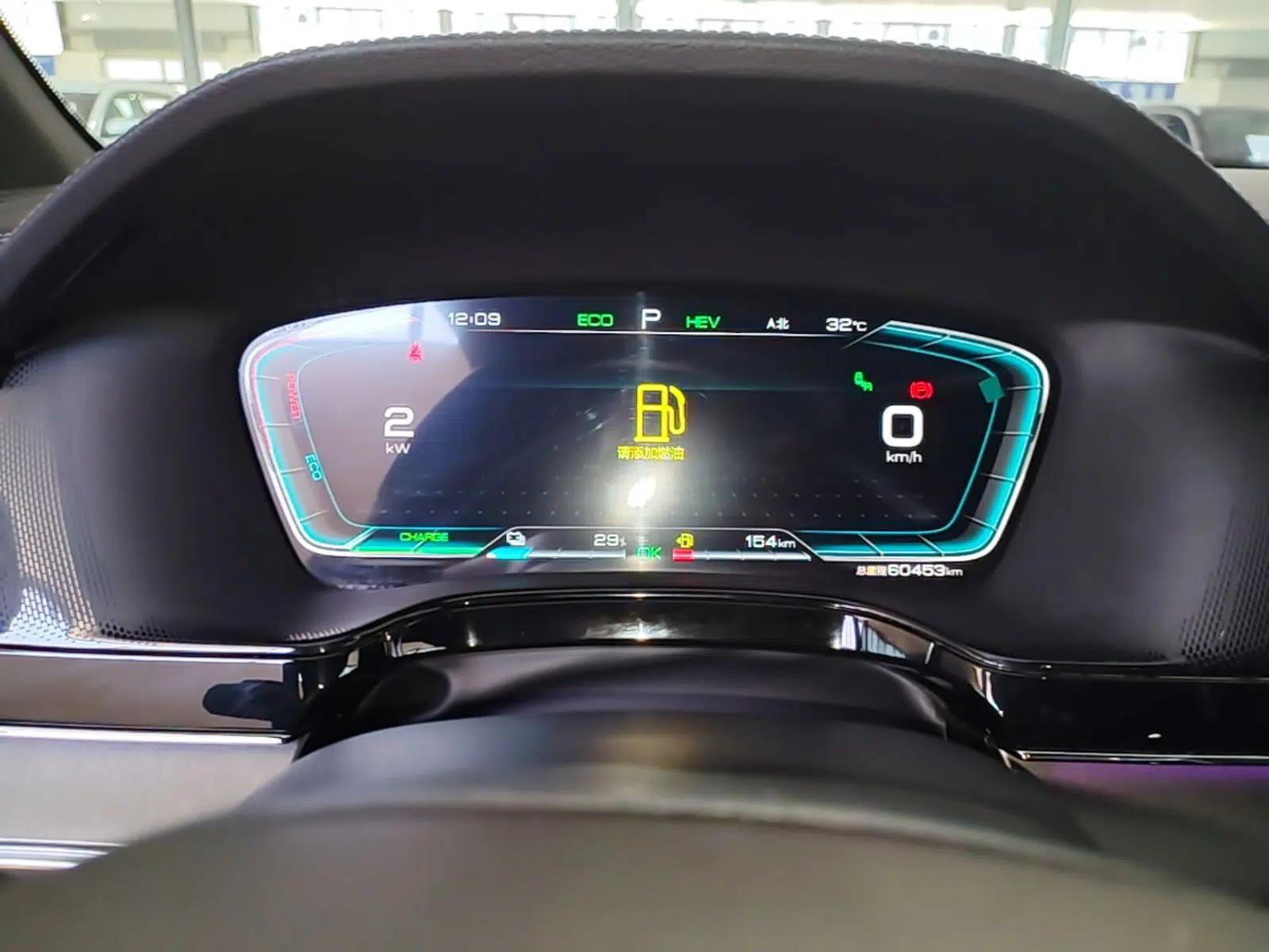 BYD Tang New Energy 2021 DM-i 112KM Prestige Model — миниатюра 14