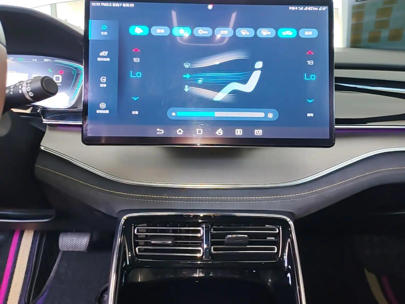 BYD Tang New Energy 2021 DM-i 112KM Prestige Model — миниатюра 15