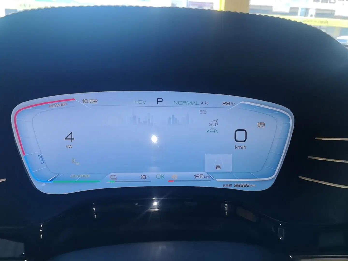 BYD Tang New Energy 2022 DM-p 215KM Four-Wheel Drive Flagship Model — миниатюра 14