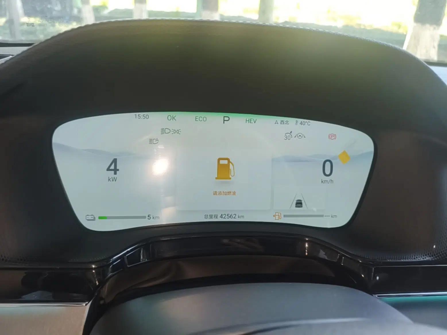 BYD Tang New Energy 2024 DM-i Glory Edition 112KM Prestige Model — миниатюра 23
