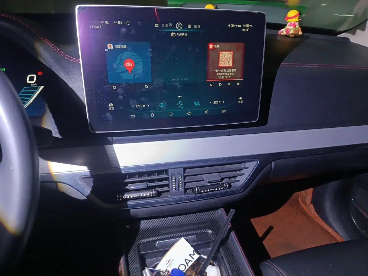 BYD Tang New Energy 2018 DM 2.0T All-Wheel Drive Smart Connectivity Luxury Model 7 Seats China V Emission Standard — миниатюра 13