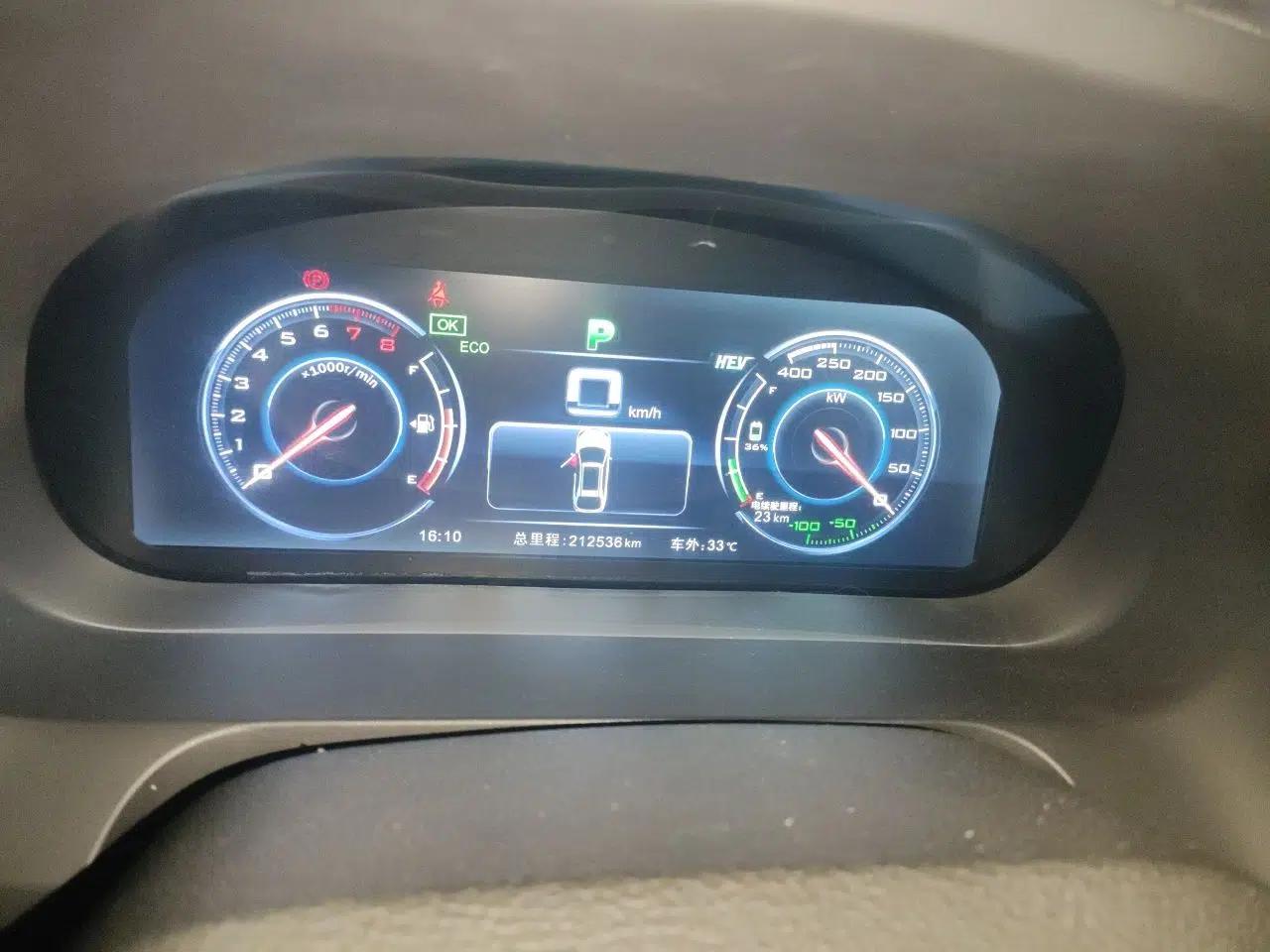 BYD Tang New Energy 2015 2.0T Four-Wheel-Drive Flagship Model — миниатюра 11