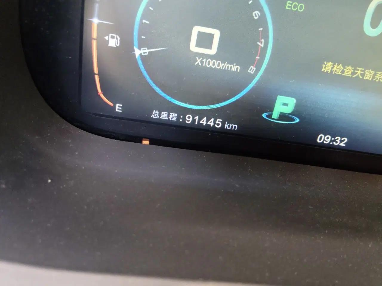 BYD Tang New Energy 2015 2.0T Four-Wheel-Drive Flagship Model — миниатюра 12