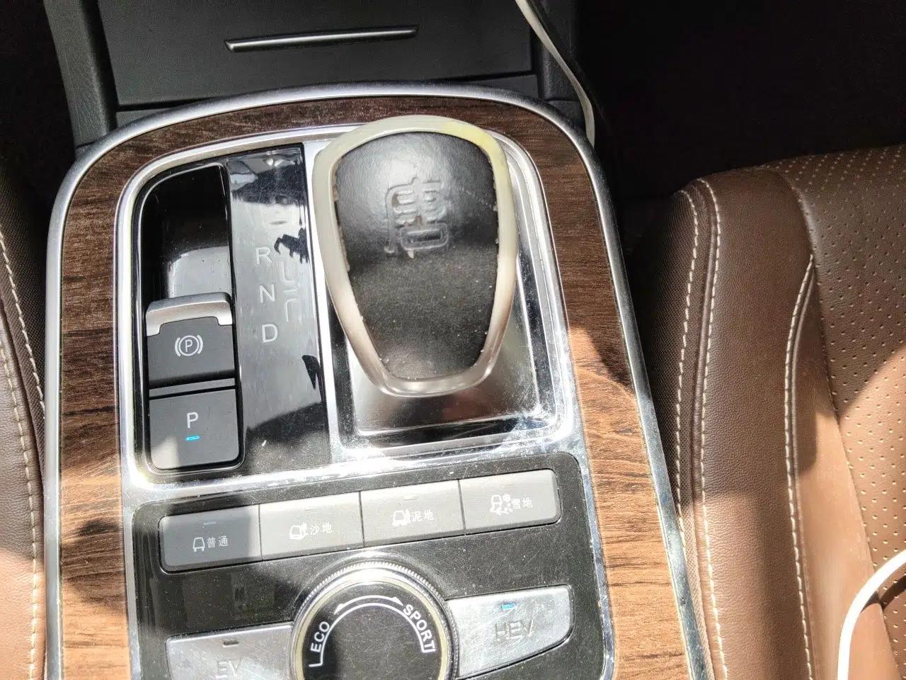 BYD Tang New Energy 2015 2.0T Four-Wheel-Drive Flagship Model — миниатюра 14