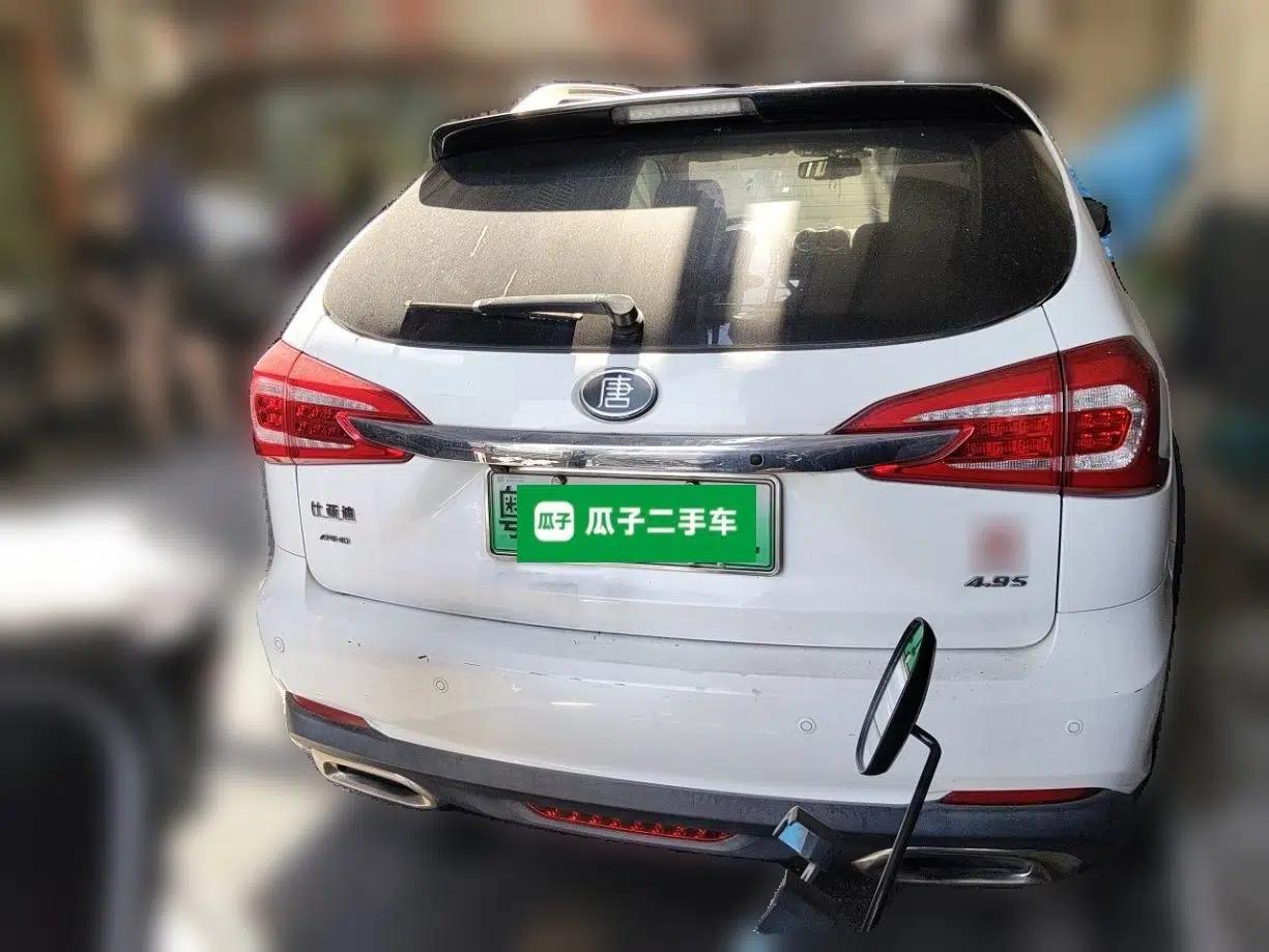 BYD Tang New Energy 2015 2.0T Four-Wheel-Drive Flagship Model — миниатюра 5