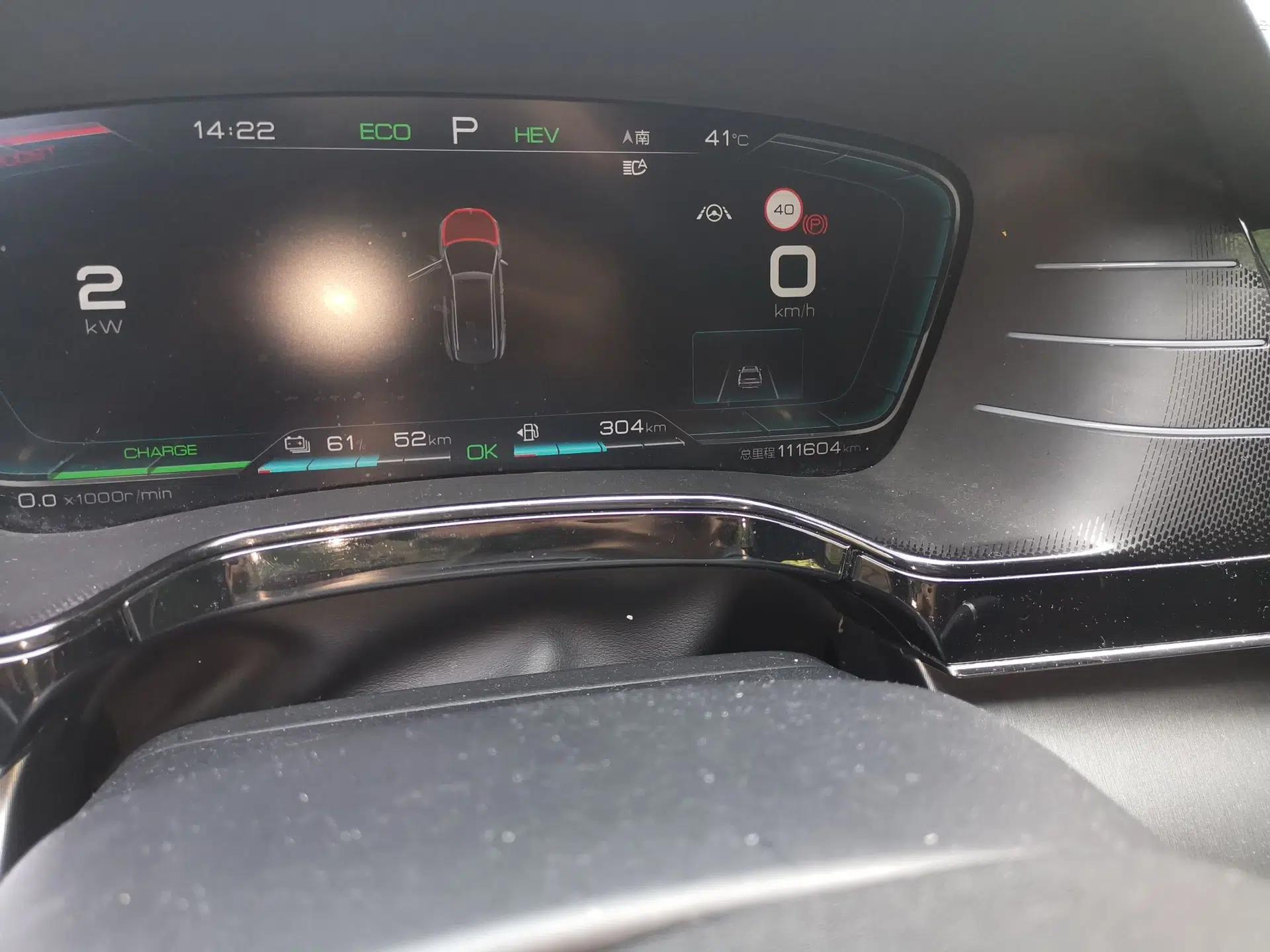 BYD Tang New Energy 2021 DM 2.0T Four-Wheel Drive High-Performance Flagship Model — миниатюра 12