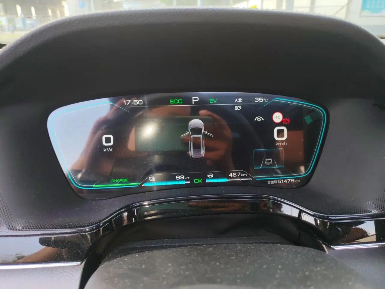 BYD Tang New Energy 2021 DM-i 112KM Prestige Model — миниатюра 11