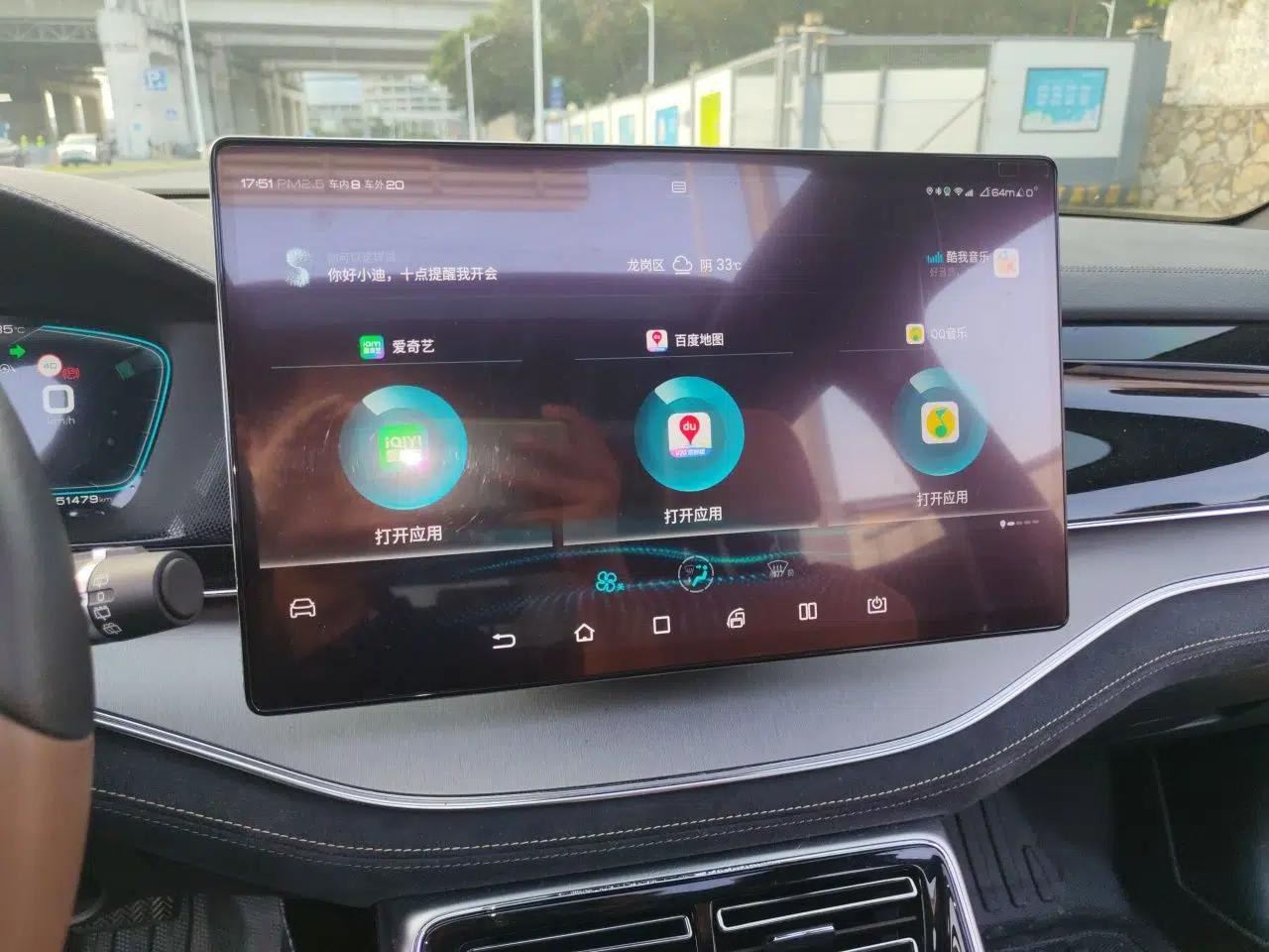 BYD Tang New Energy 2021 DM-i 112KM Prestige Model — миниатюра 13