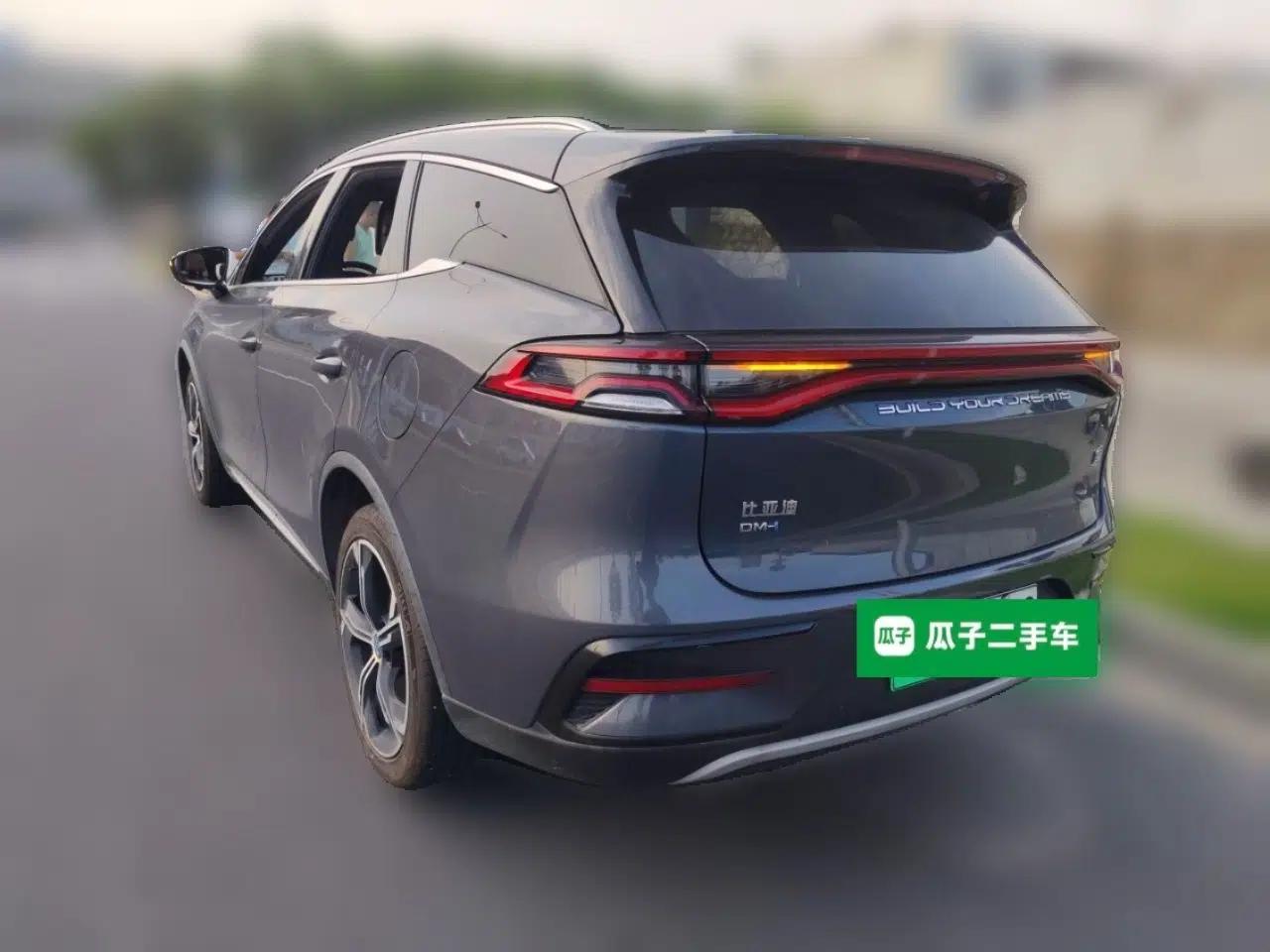 BYD Tang New Energy 2021 DM-i 112KM Prestige Model — миниатюра 4