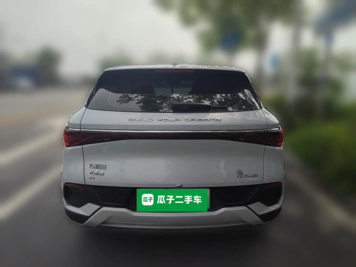 BYD Yuan PLUS 2024 Honor Edition 430KM Leading Model — миниатюра 3