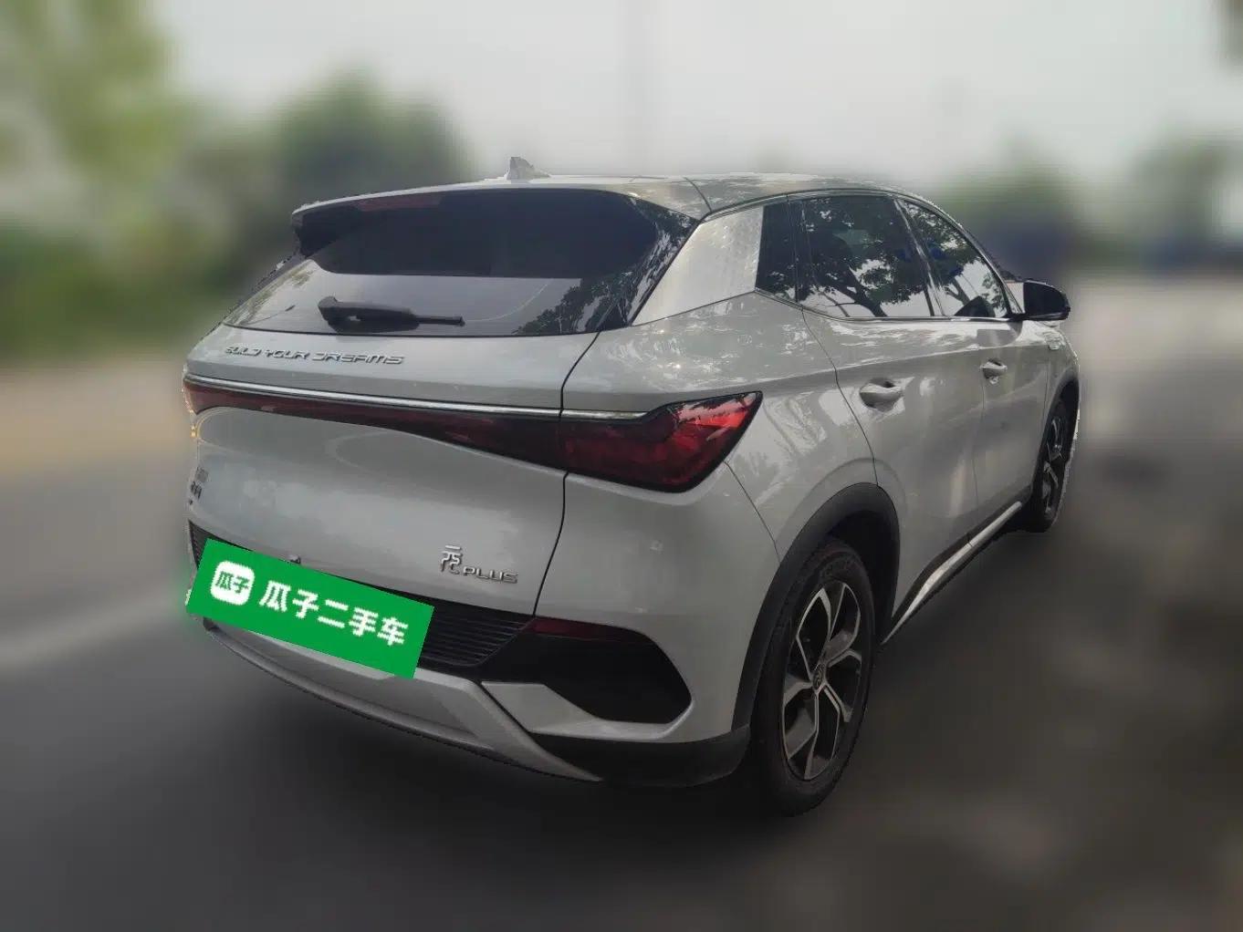 BYD Yuan PLUS 2024 Honor Edition 430KM Leading Model — миниатюра 4