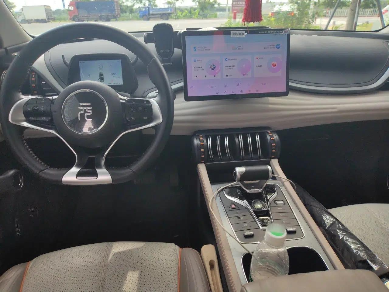 BYD Yuan PLUS 2024 Honor Edition 430KM Leading Model — миниатюра 6