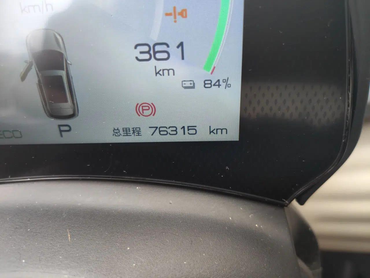 BYD Yuan PLUS 2024 Honor Edition 430KM Leading Model — миниатюра 9