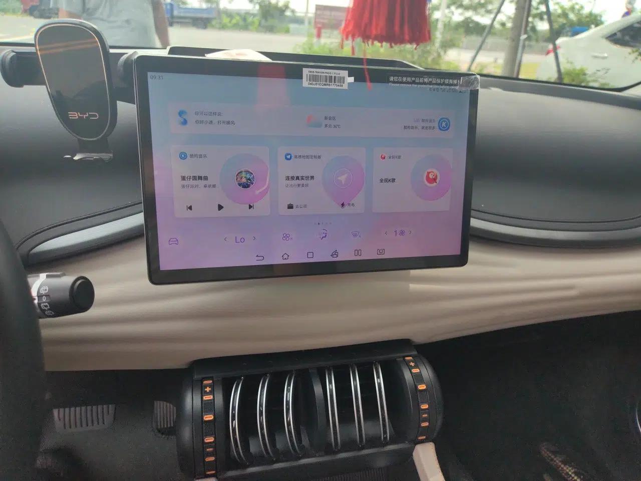 BYD Yuan PLUS 2024 Honor Edition 430KM Leading Model — миниатюра 10