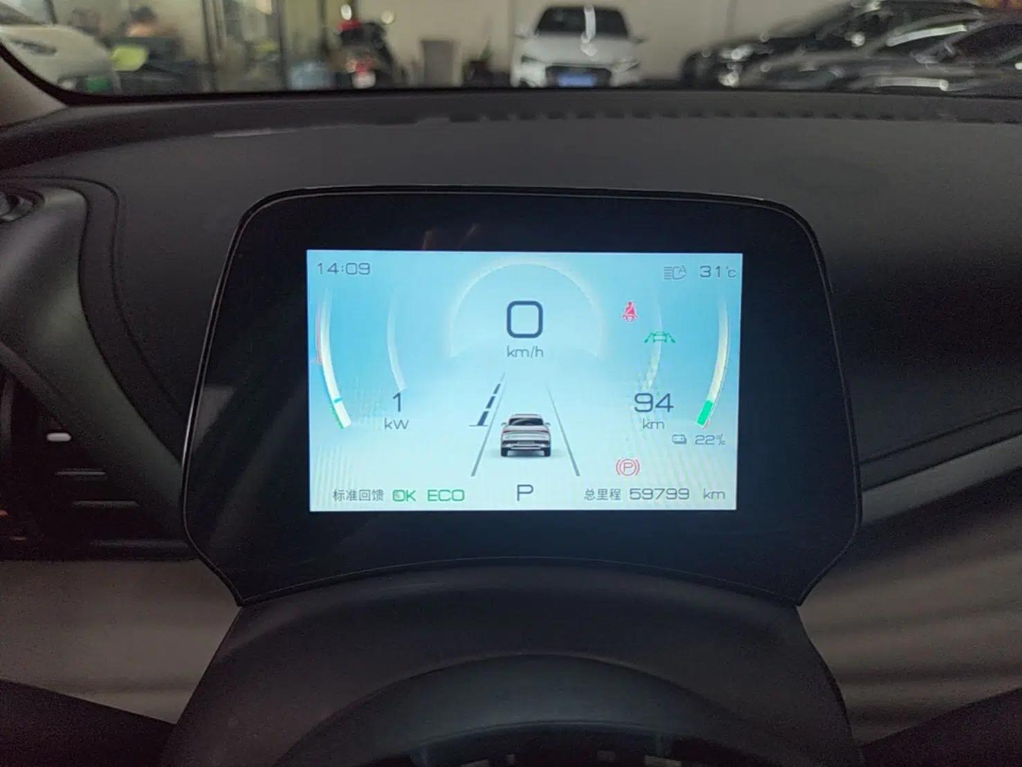 BYD Yuan PLUS 2024 Honor Edition 430KM Beyond Model — миниатюра 14